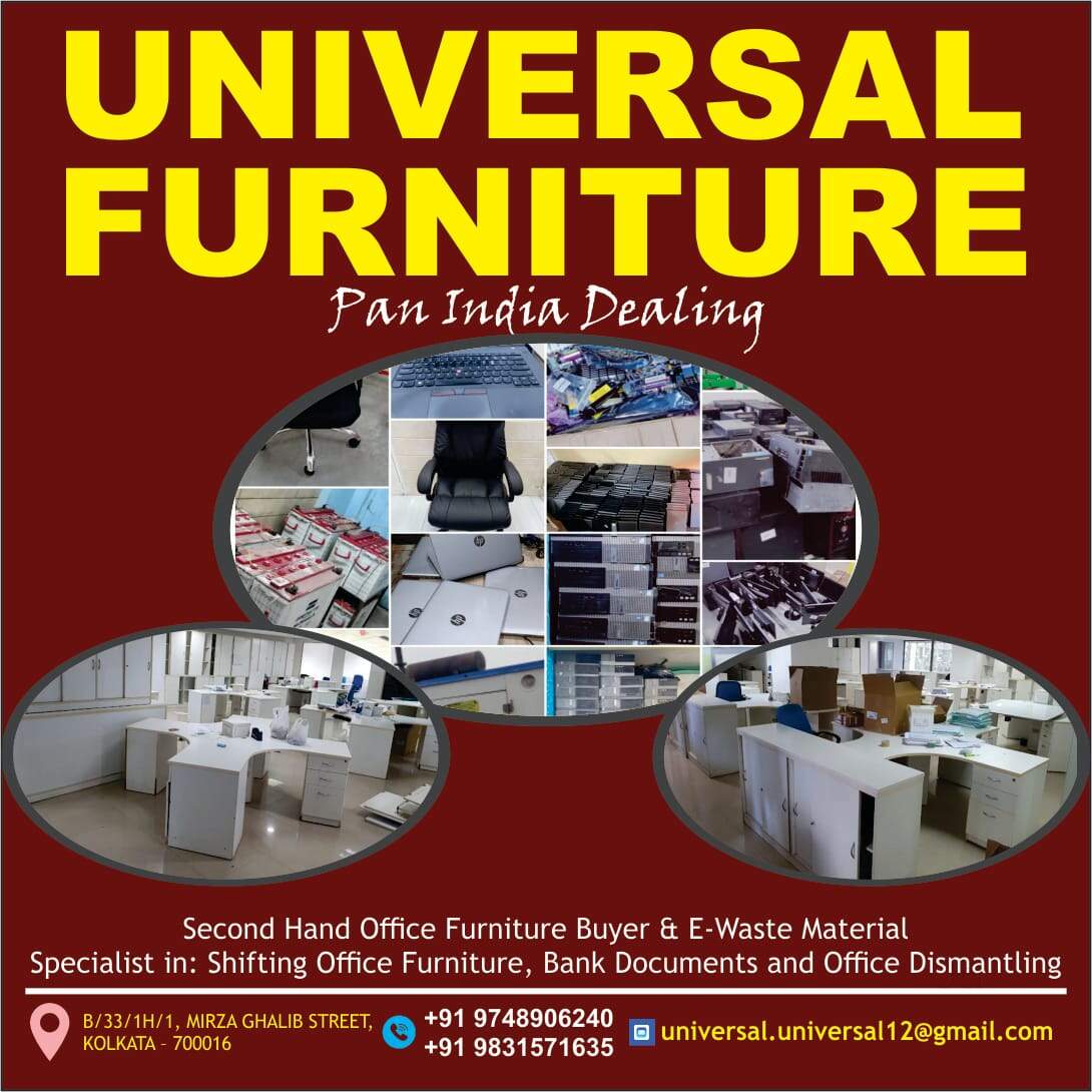 Catalogue Md Faiz in Park Street , Kolkata Justdial