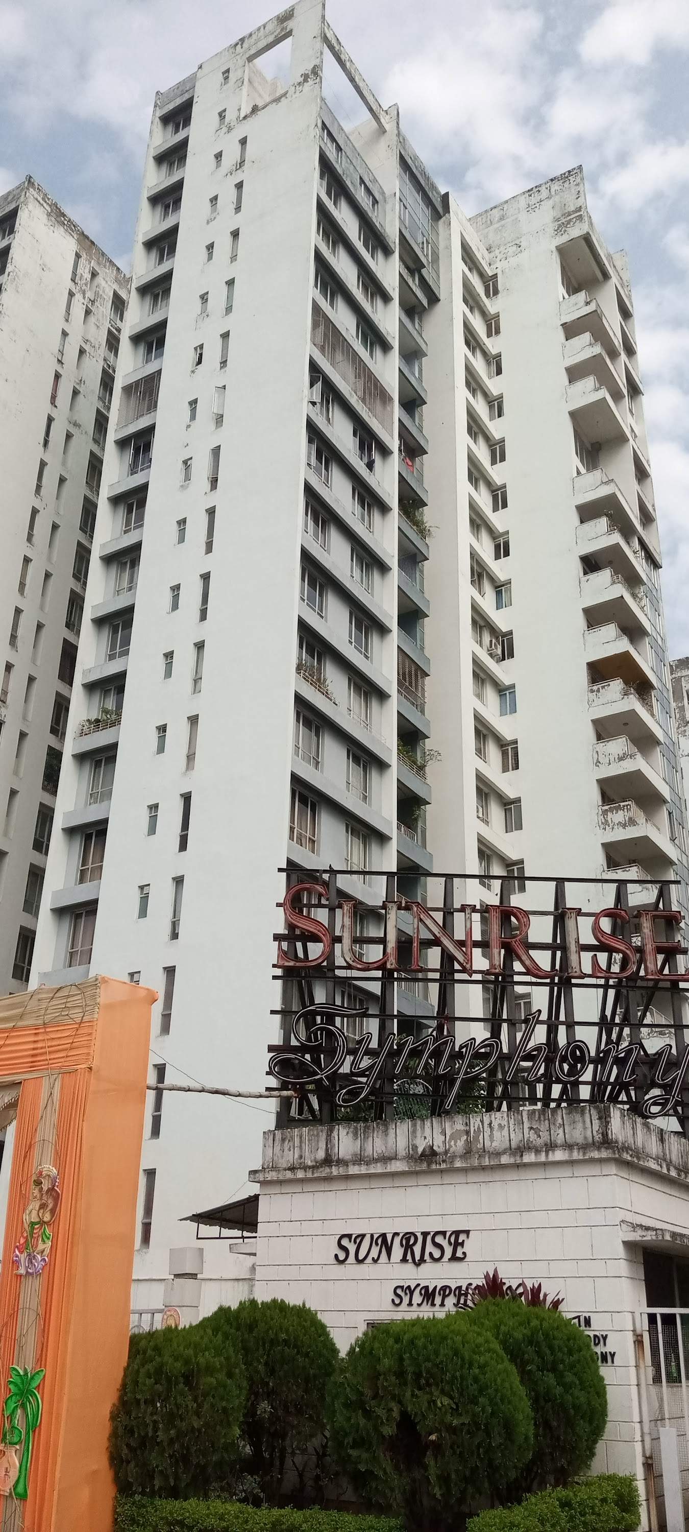 Catalogue Agate Akash in New Town , Kolkata Justdial