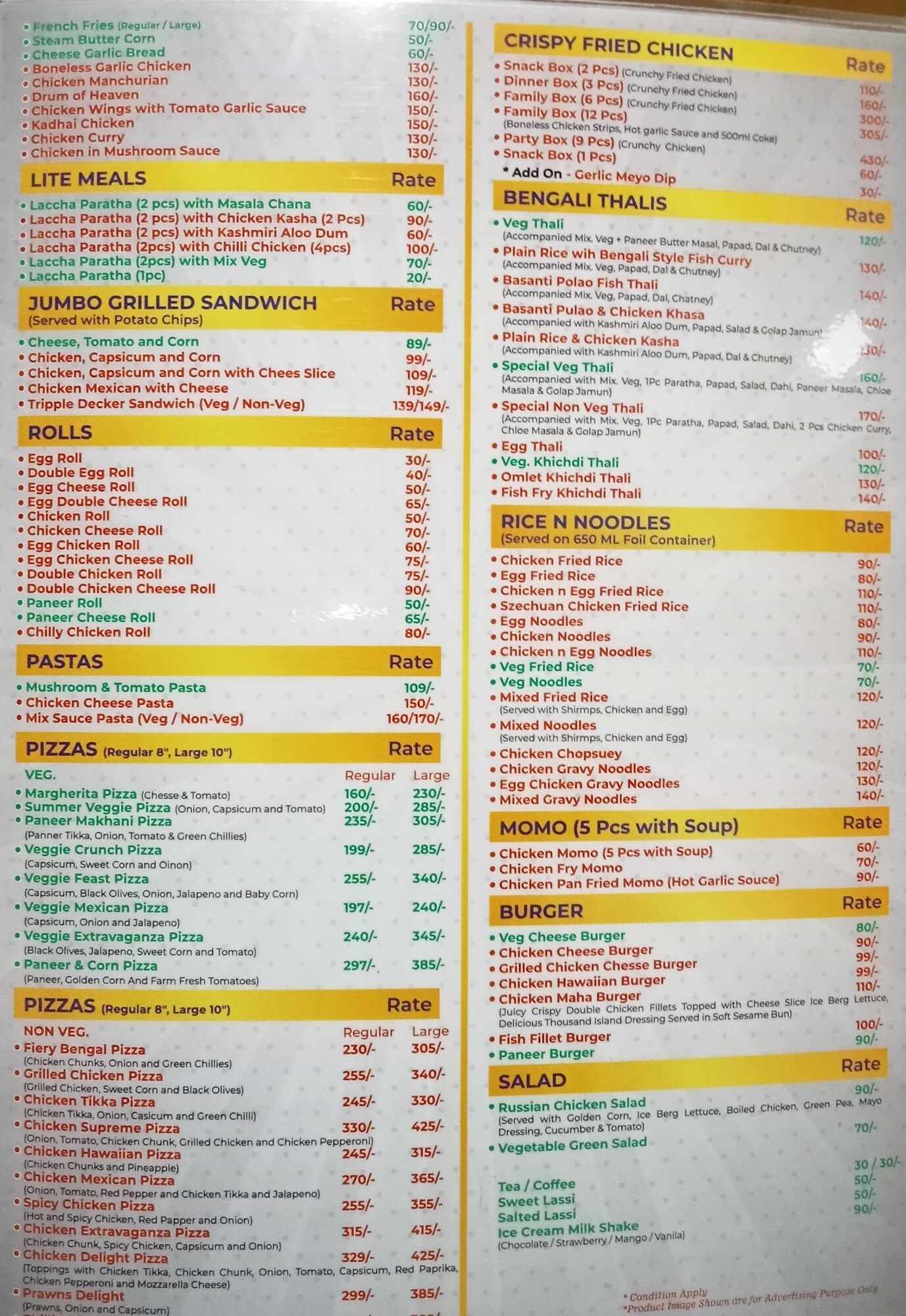 Basil Restaurant & Cafe in Barisha,Kolkata Order Food Online Best