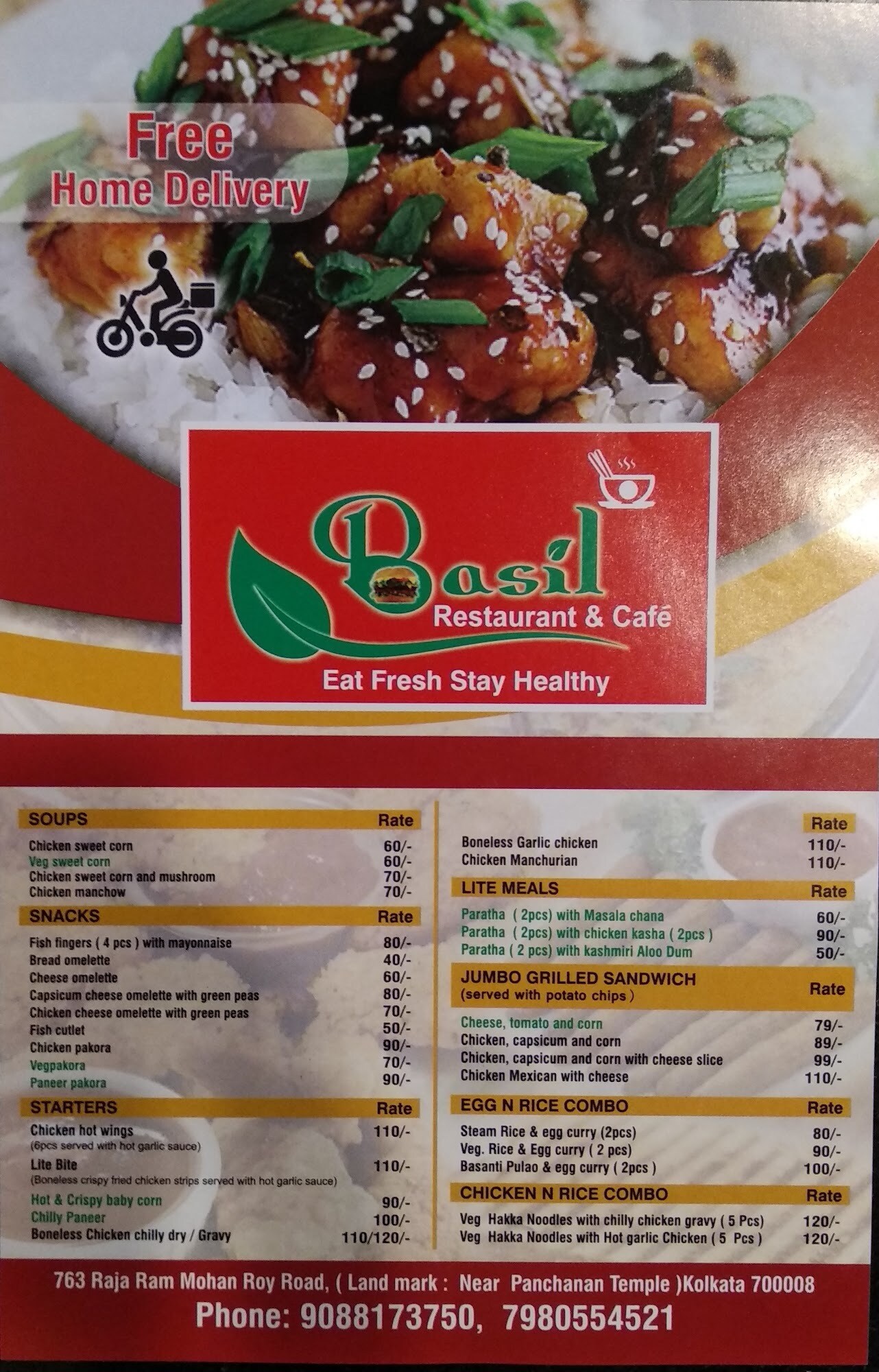 Basil Restaurant & Cafe in Barisha,Kolkata Order Food Online Best