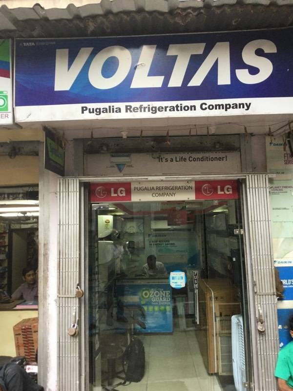 top voltas ac wholesalers in kolkata best voltas ac wholesalers