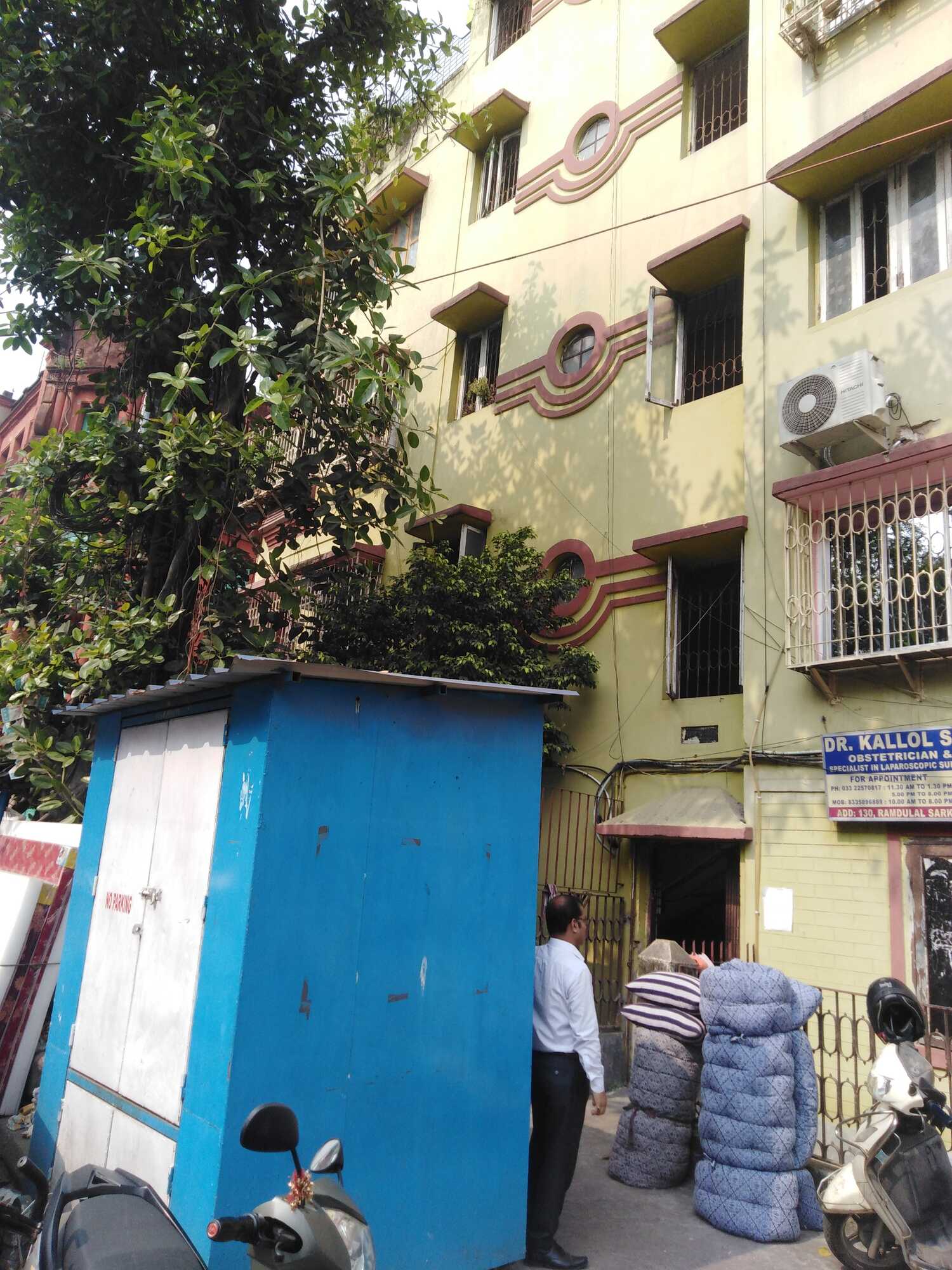 Top Real Estate Agents For Commercial Rental in Kolkata एस्टेट