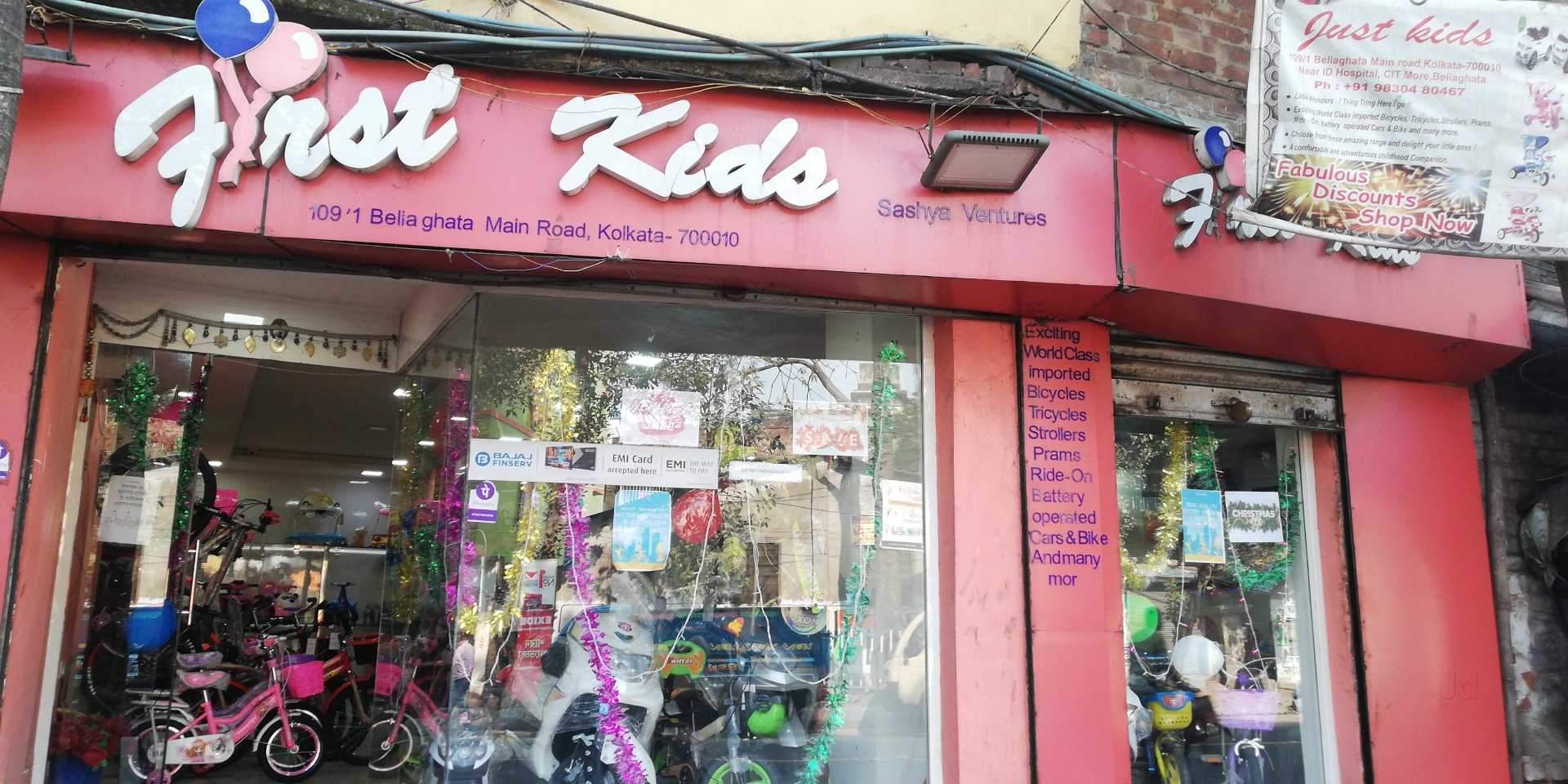 Blue Cycling Bike For Boys Blue Bicycle For Boys Price Starting