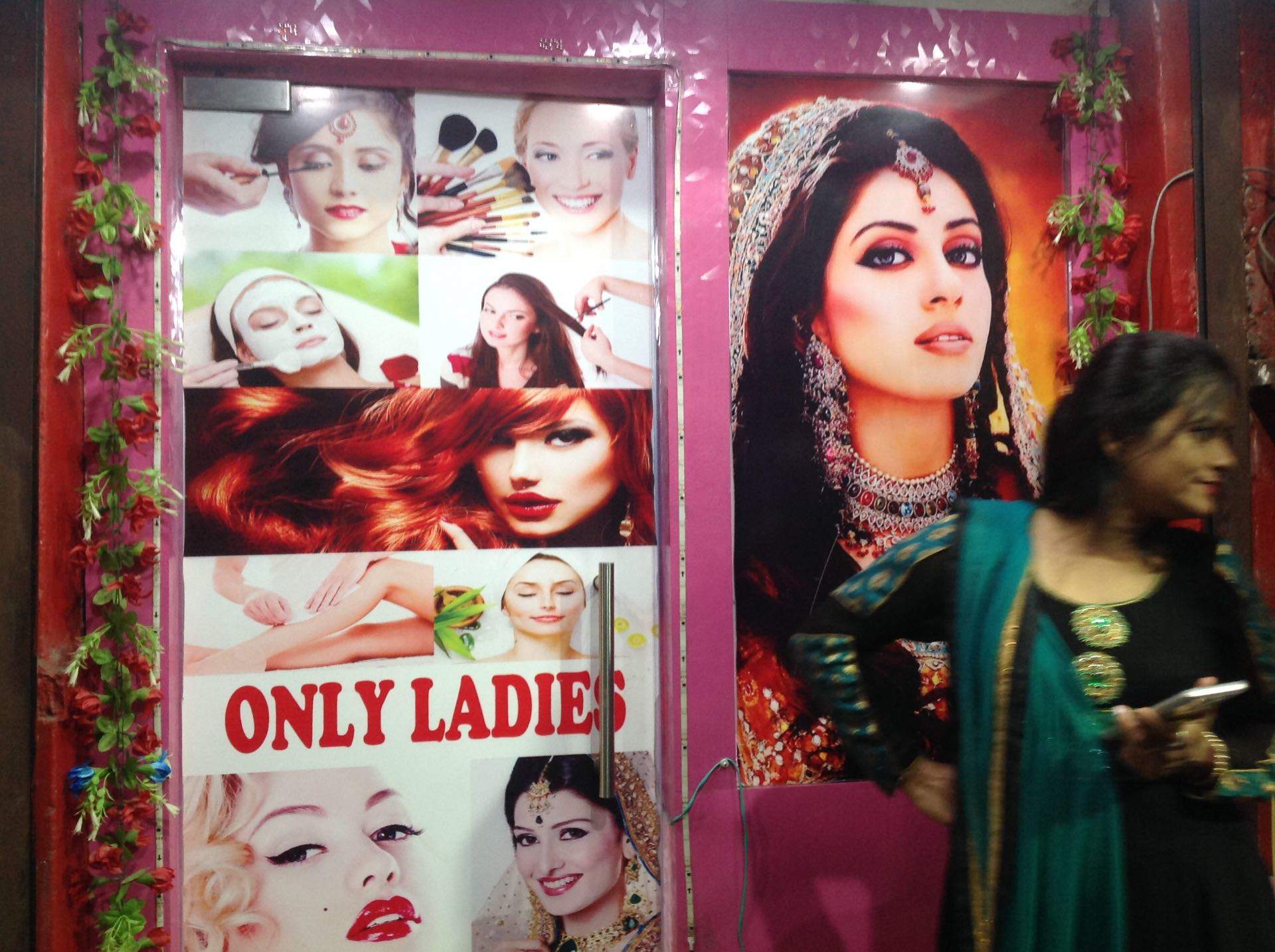 Sajo Ladies Beauty Parlour Manicktala Beauty Spas In Kolkata Justdial