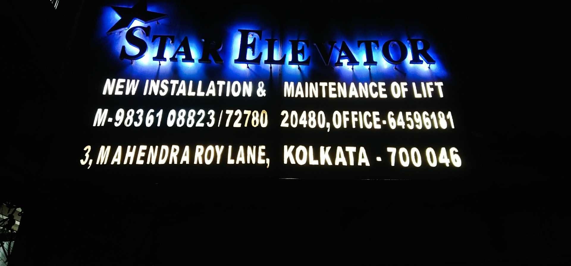 Star Elevator in Govinda Khatick Road, Kolkata - Best Elevator  Manufacturers in Kolkata - Justdial
