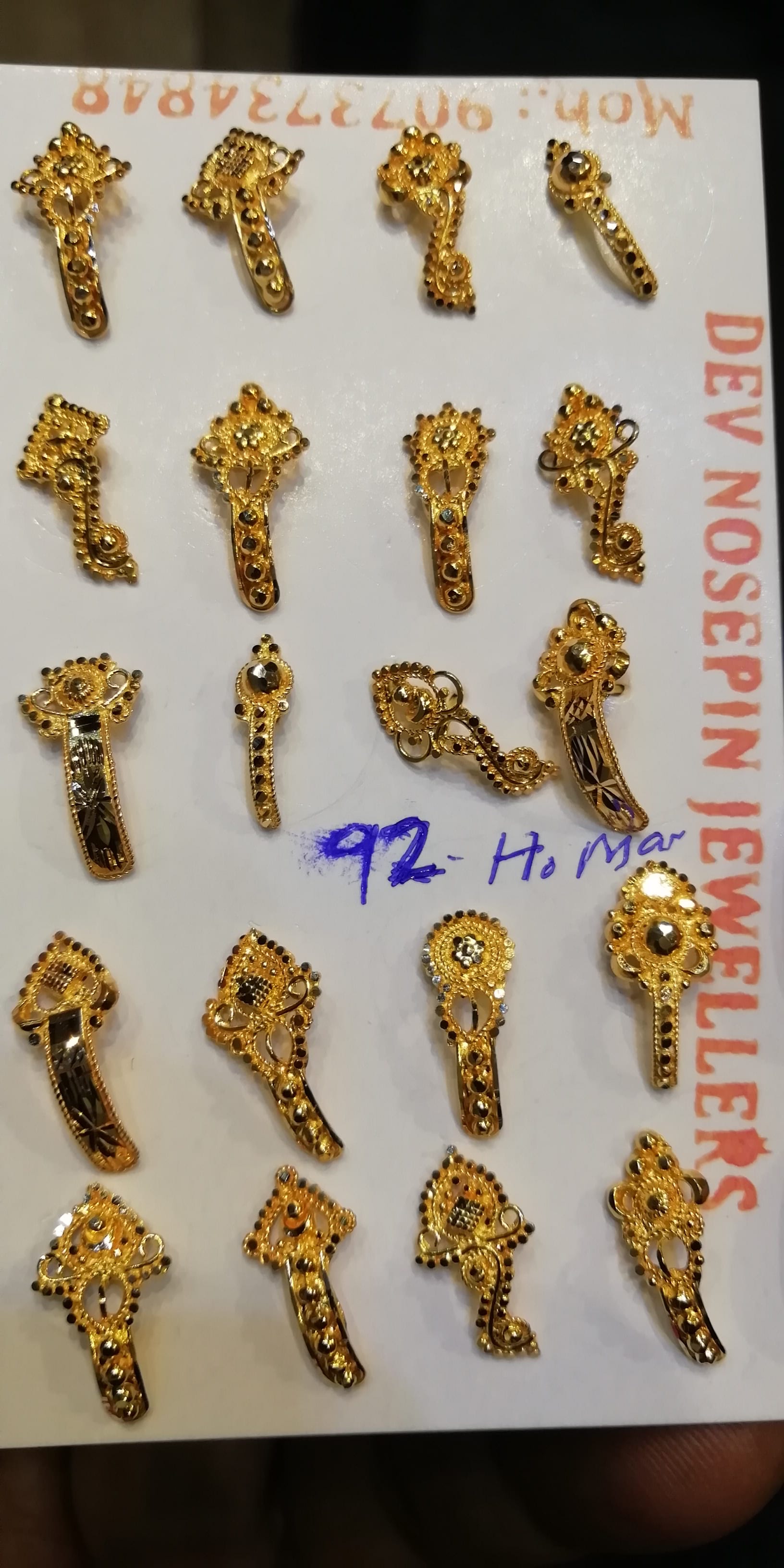 marwadi nose pin