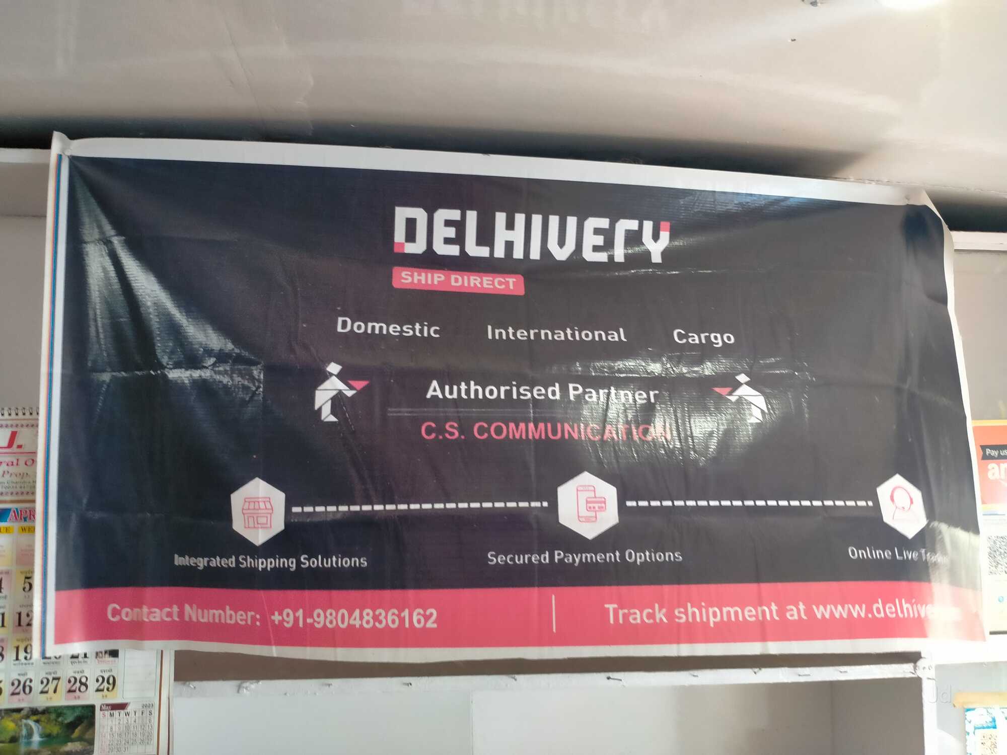 Catalogue Amrit Cargo in Garden Reach , Kolkata Justdial