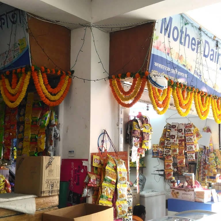 Top 30 Flour Distributors in Kolkata फ्लौर डिस्ट्रीब्यूटर्स, कोलकाता