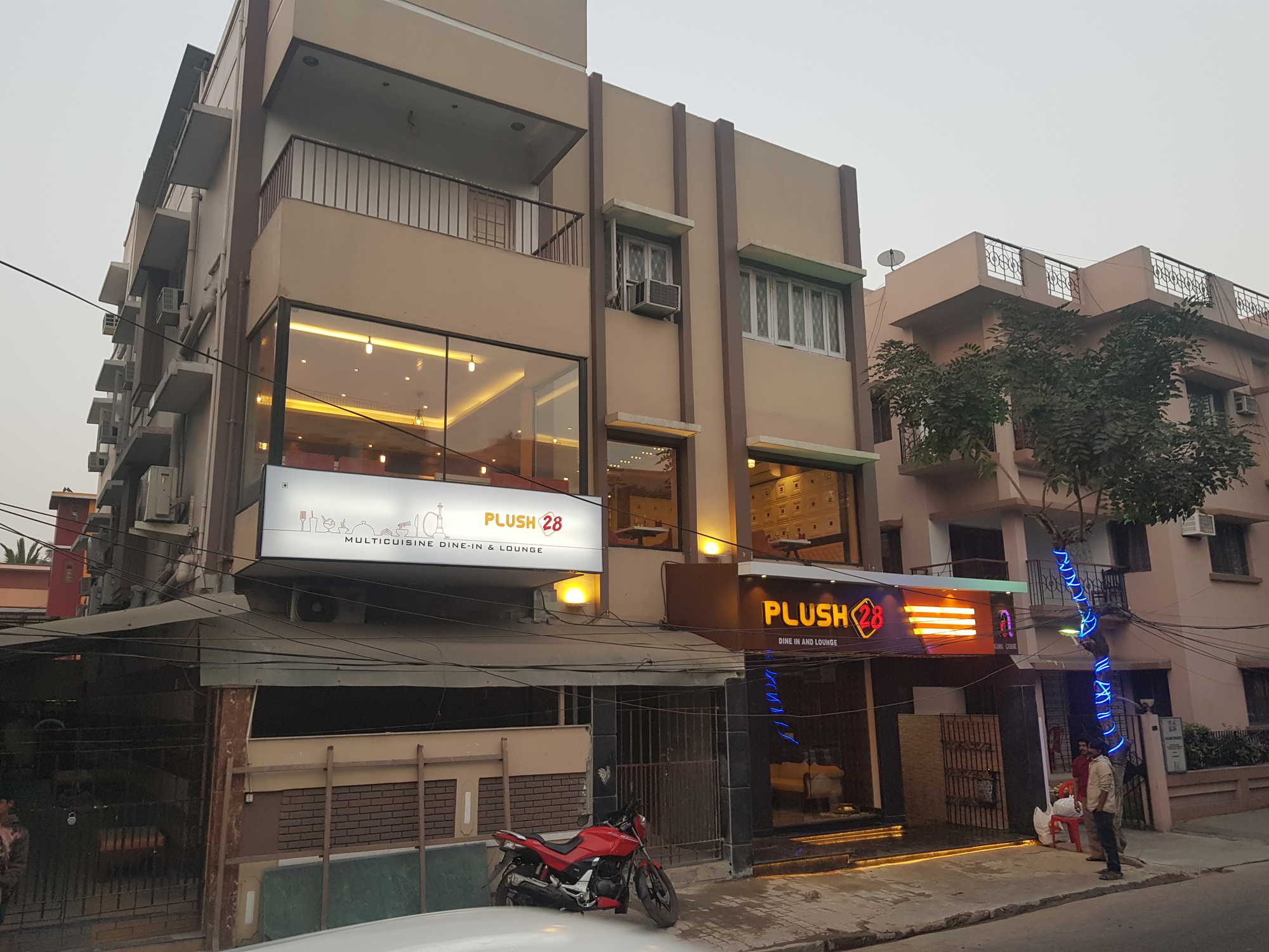 Top 5 Pure Veg Delivery Restaurants In Salt Lake City Bidhan Nagar Pure Veg Delivery Restaurants Salt Lake City Bidhan Nagar Kolkata