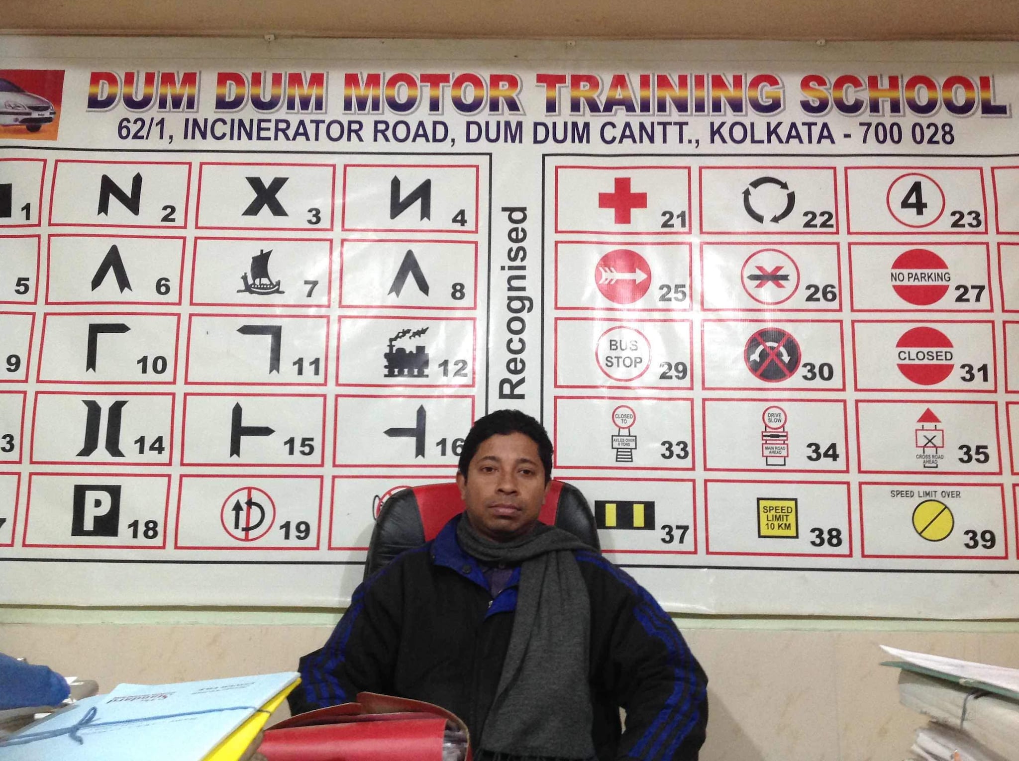 Top Driving Schools in Dum Dum, Kolkata Best Motor Training Schools