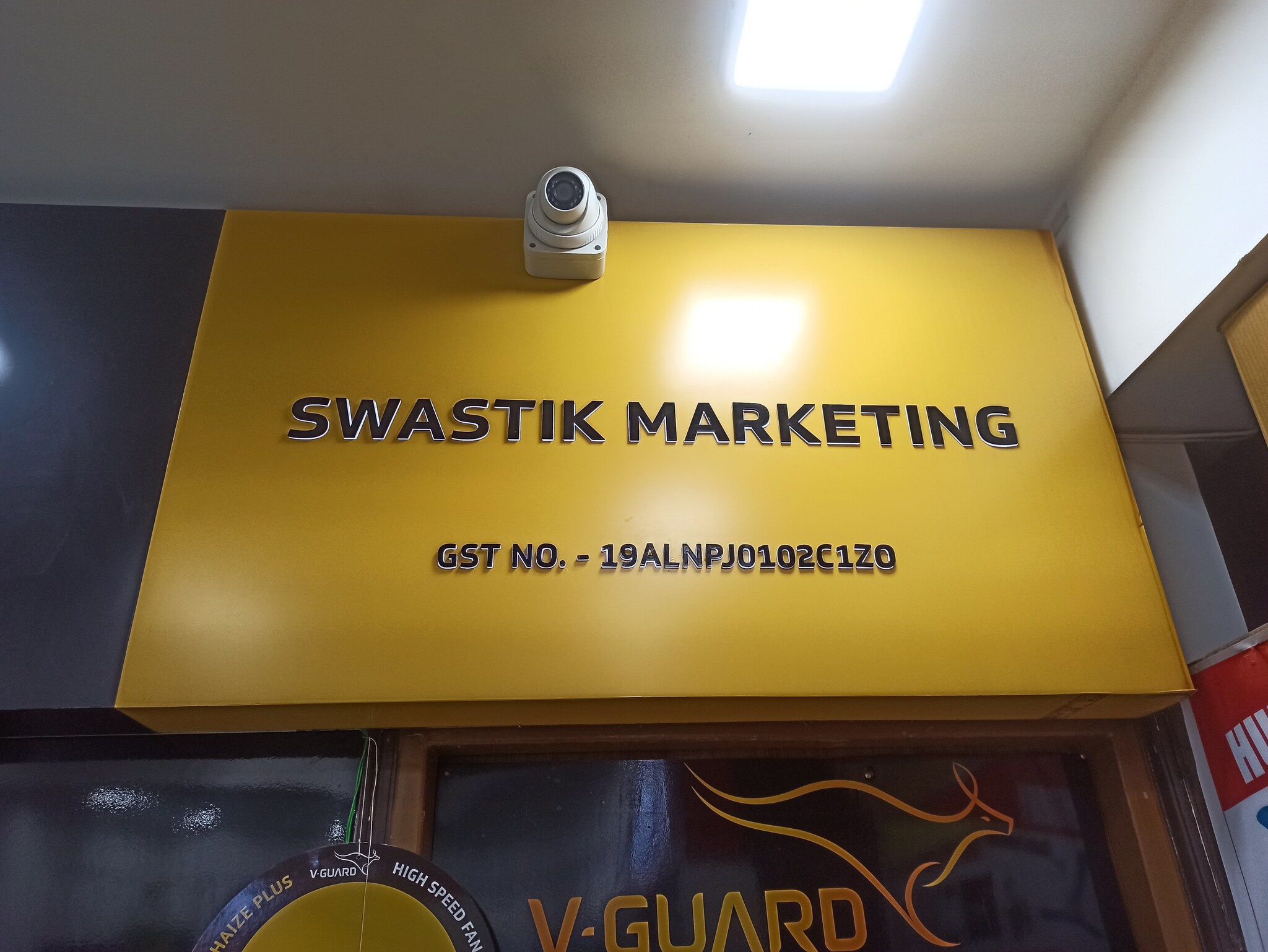 V Guard Room Heaters in Delhi - Dealers, Manufacturers u0026 Suppliers -  Justdial