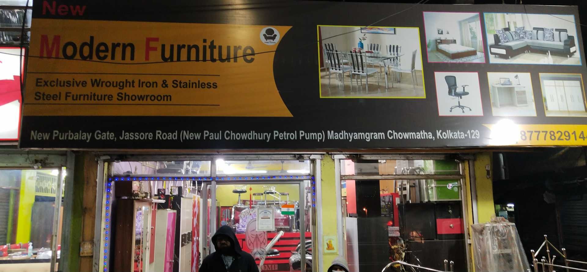 Catalogue Steelam in Madhyamgram , Kolkata Justdial