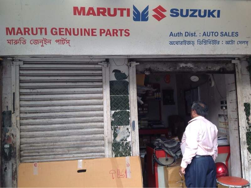 Hero Honda Spare Parts Dealers In Kolkata Reviewmotors.co