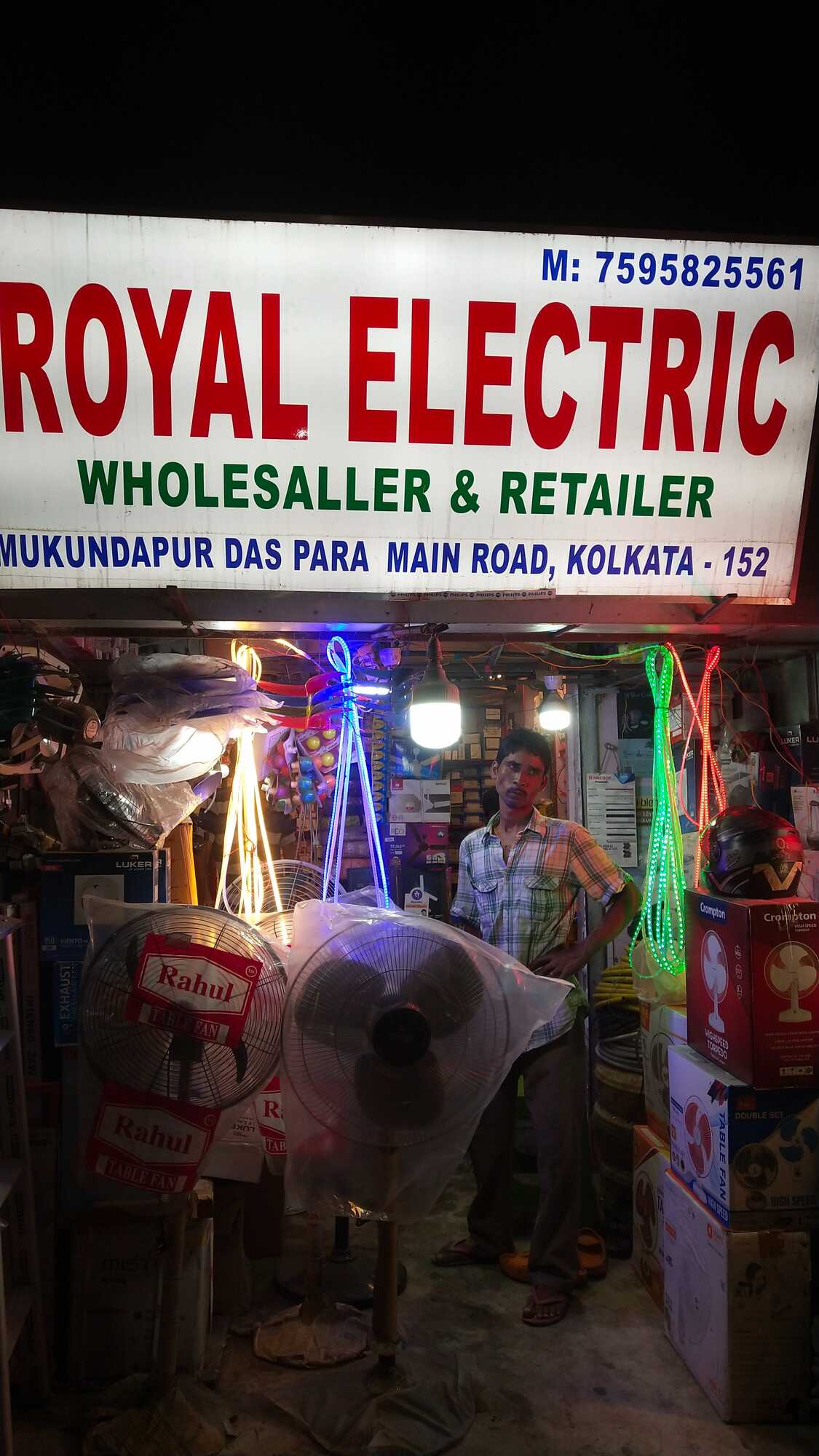 Catalogue Deep Electricals in Kolkata GPO , Kolkata Justdial