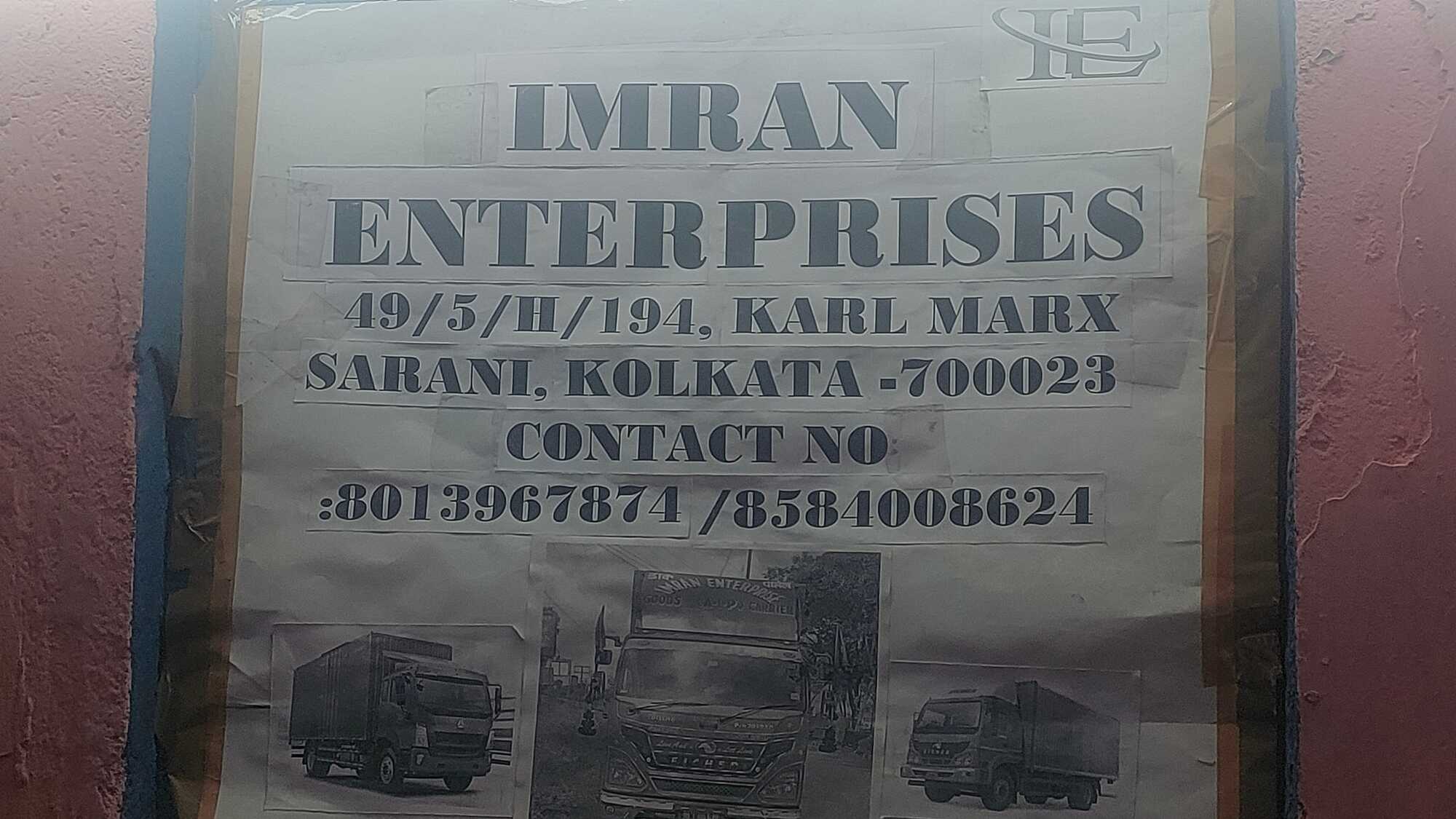 Imran Alam in Kanchan Colony, Kolkata - Best Roadway Transporters in ...