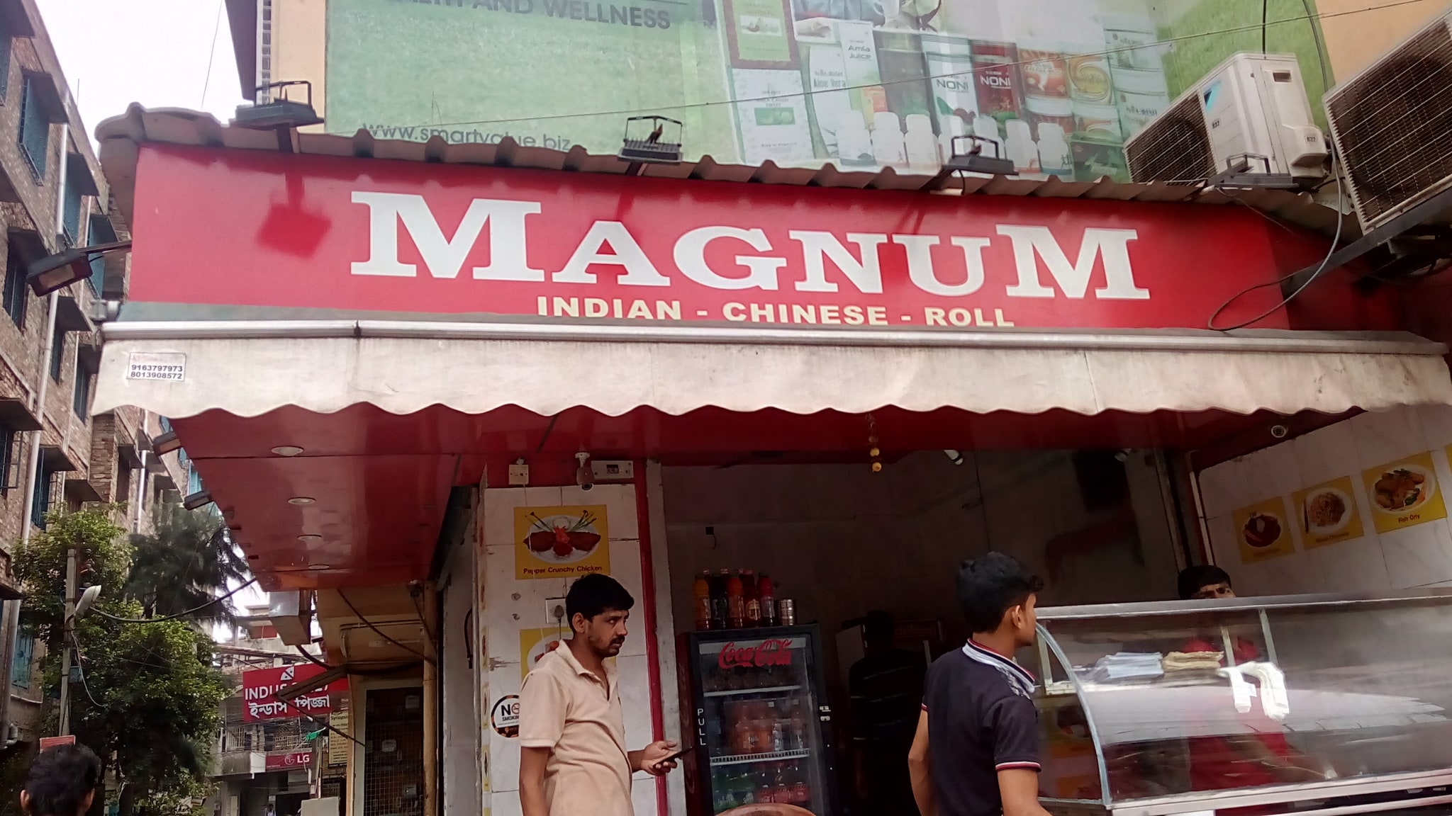 Top Biryani Delivery Restaurants In Salt Lake City Sector 5 Best Biryani Delivery Restaurants Salt Lake City Sector 5 Kolkata