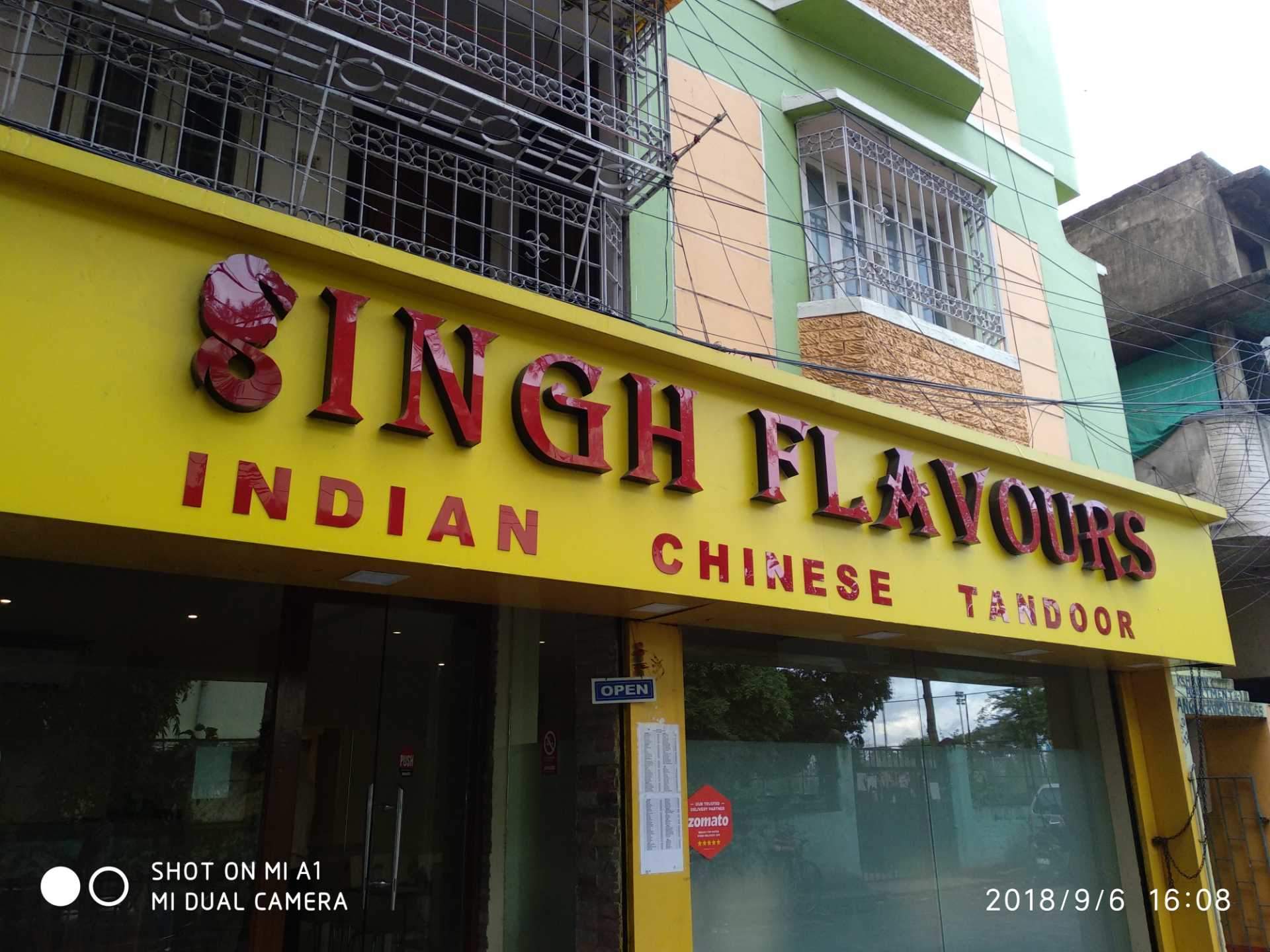 Top 30 Pure Veg Thali Delivery Restaurants In Salt Lake City Sector Pure Veg Thali Delivery Restaurants Salt Lake City Sector 5 Kolkata