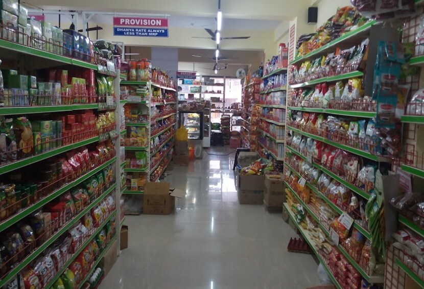 Find list of Dhanya Supermarket in Agroha, Hissar near me Justdial