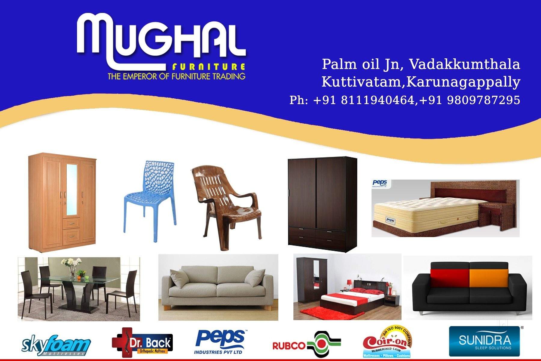 Catalogue Citty Furniture in Chavara , Kollam Justdial