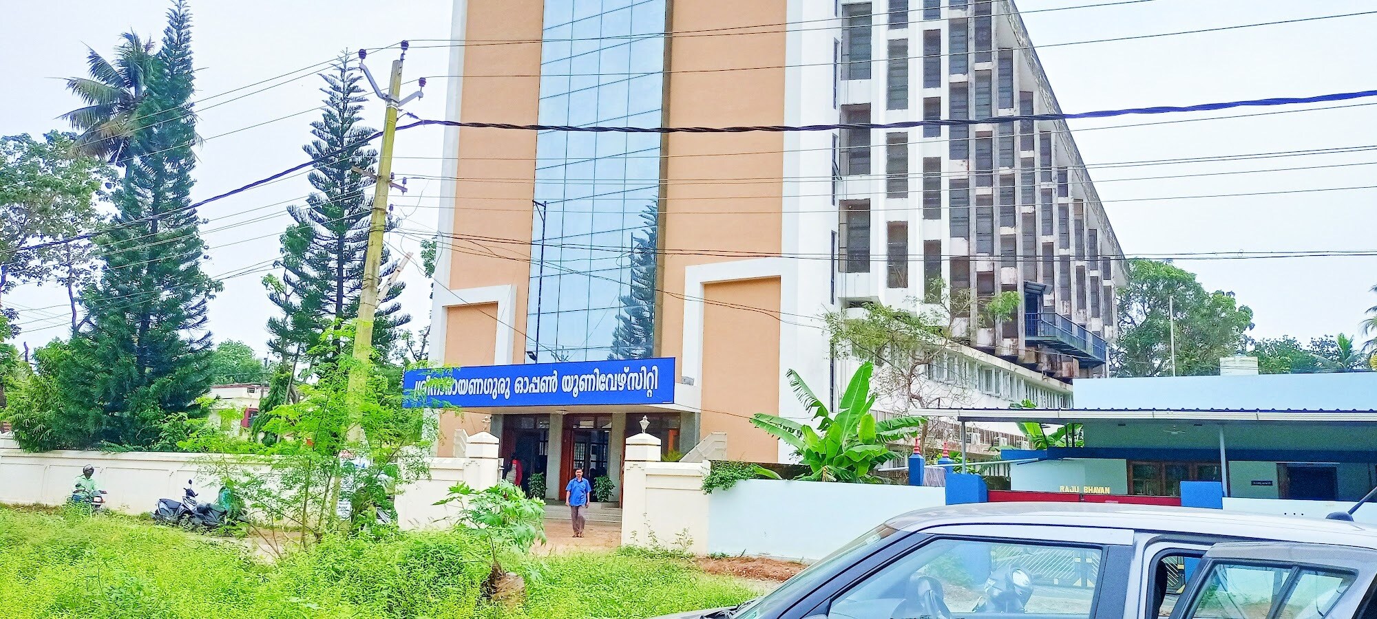 Fee Structure Courses 2025-26 at Sree Narayana Guru Open