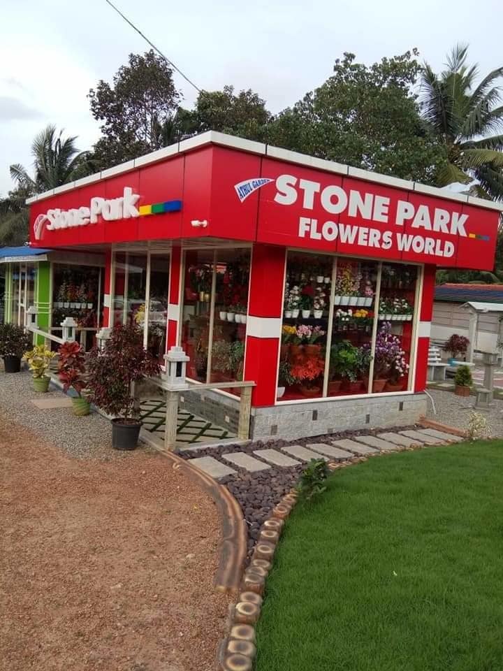 Top Paving Stone Distributors in Kadappakada, Kollam पविंग स्टोन