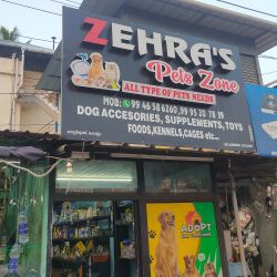 Zehra s Pet Zone in Thirumullavaram Kollam Best Pet Shops near me in Kollam Justdial