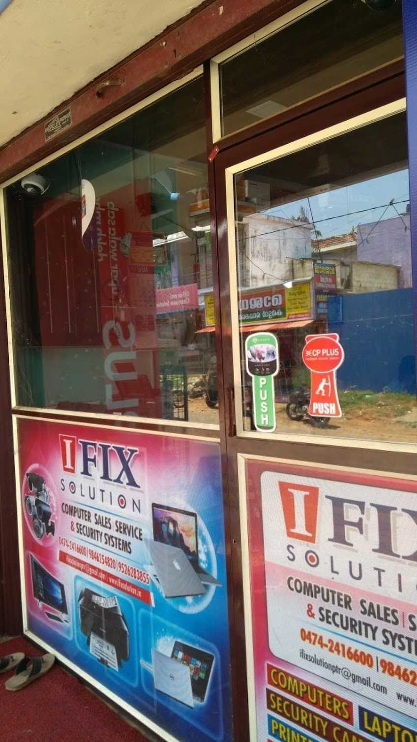 Top CCTV Dealers in Puthur Kollam Best Surveillance CCTV Dealers