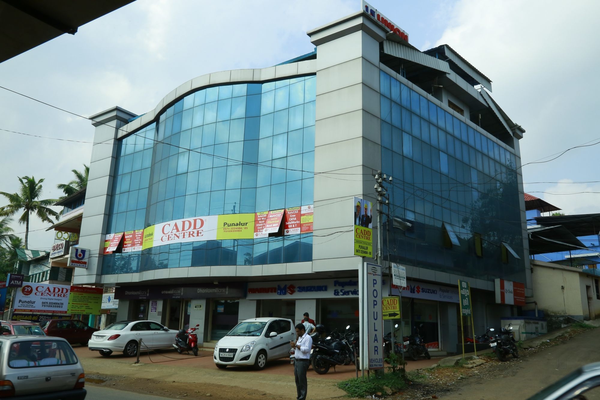 Computer Training Institutes in Pathanapuram, Kollam - Page 3