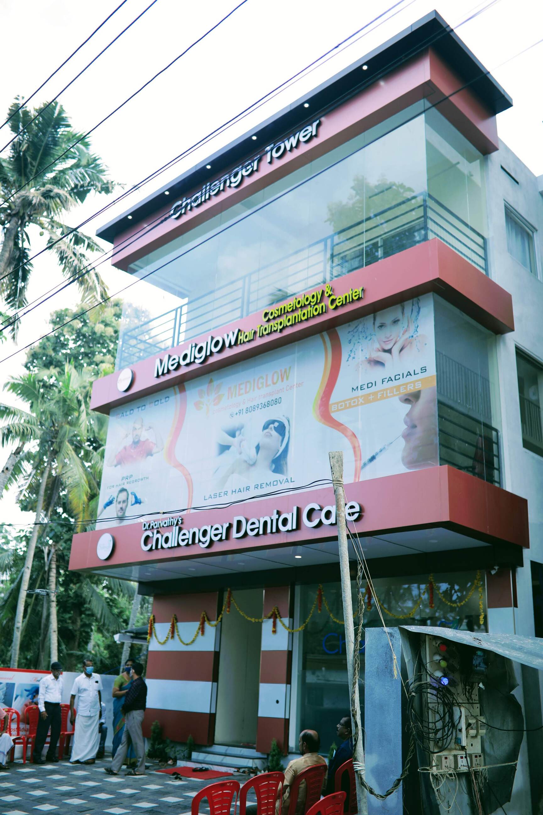 Catalogue Sb Skin Clinic Kollam in Vadakkevila , Kollam Justdial