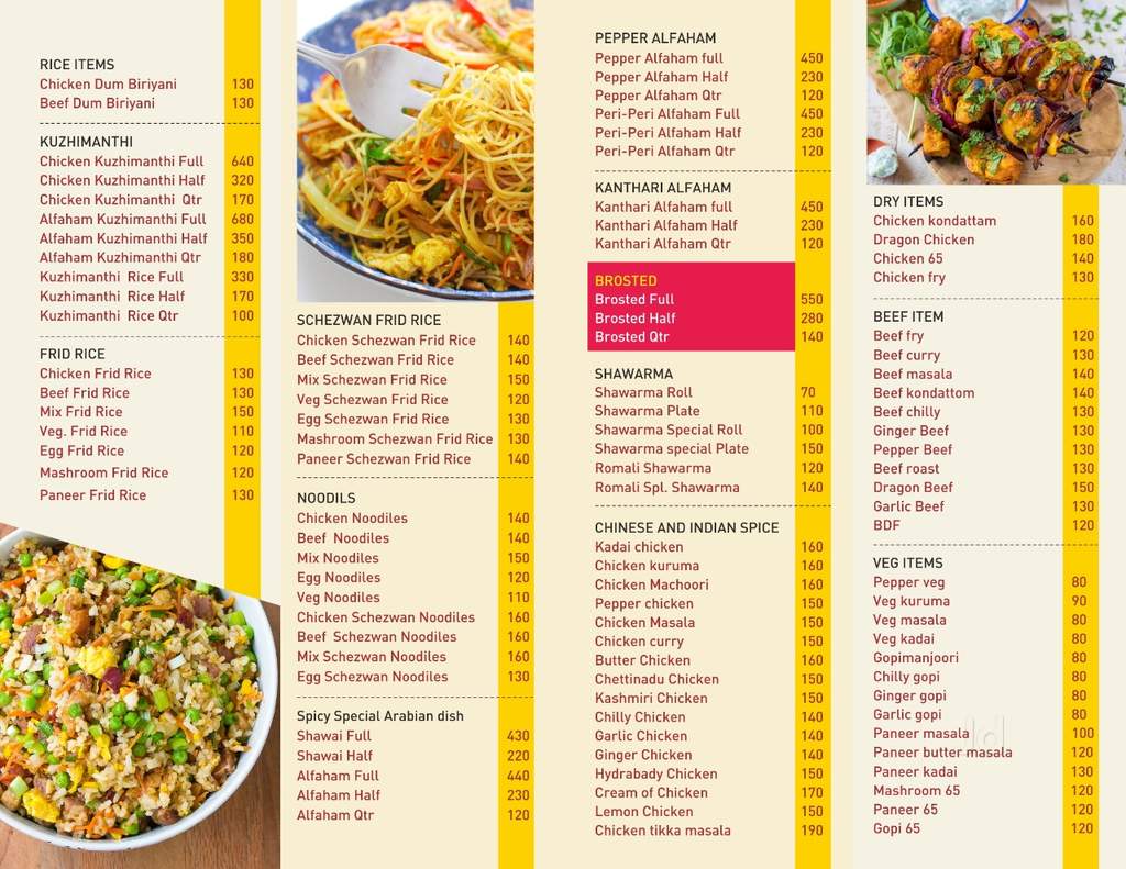 Spicy Food Court in Ayur,Kollam Best Restaurants near me in Kollam