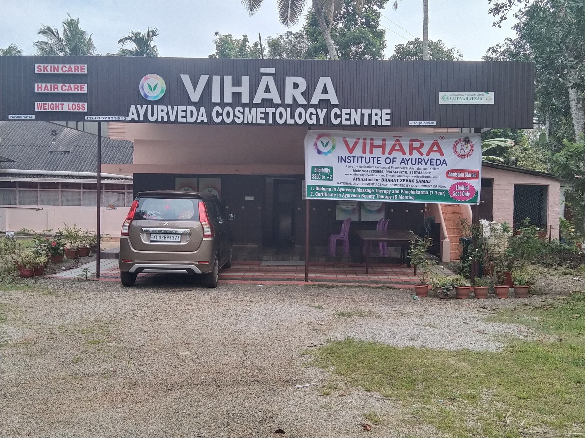 Catalogue Sb Skin Clinic Kollam in Vadakkevila , Kollam Justdial