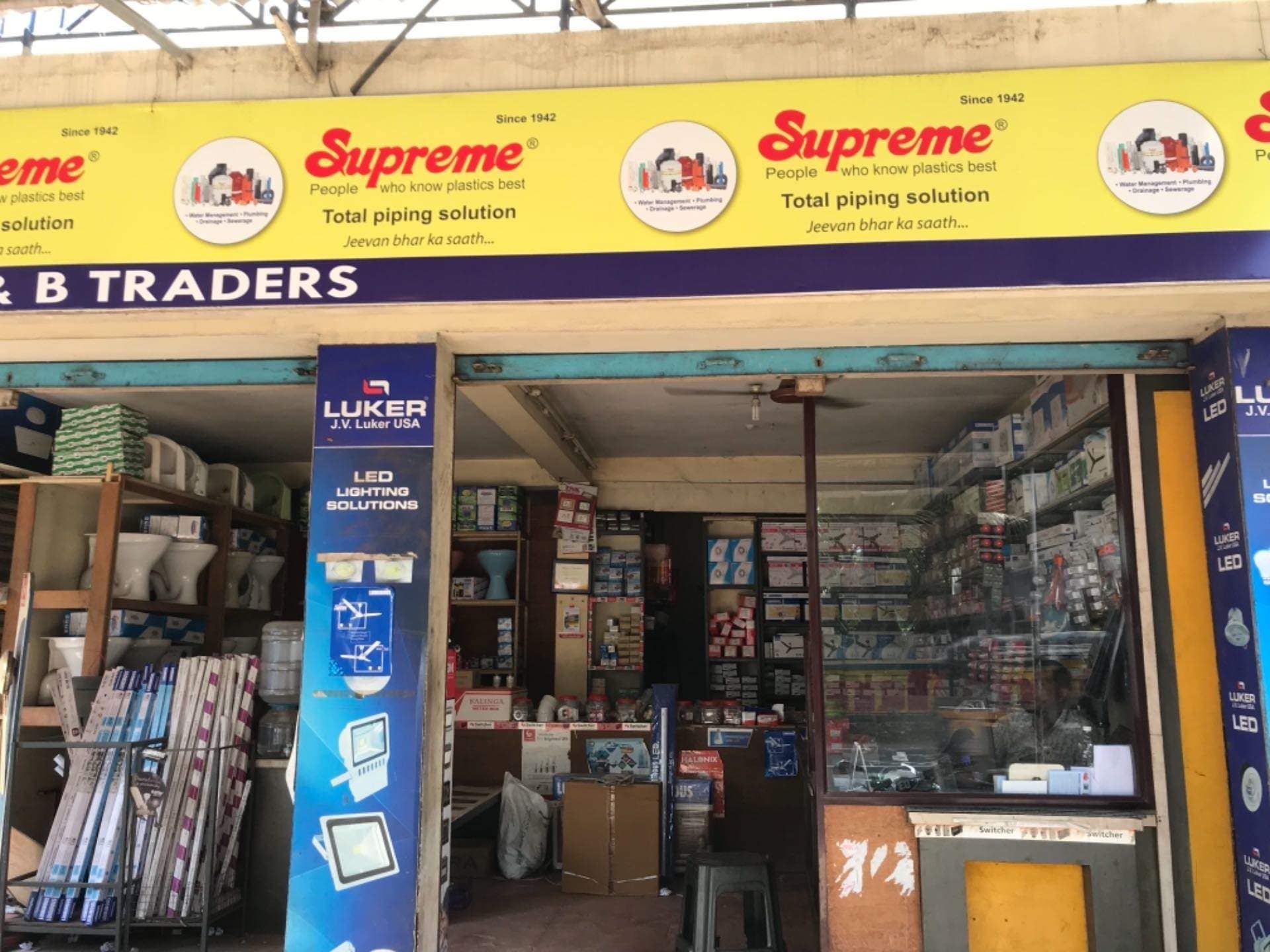 M R Traders Contact Number J&B Traders in Thirumullavaram, Kollam - Best Plumbing Material Dealers ...