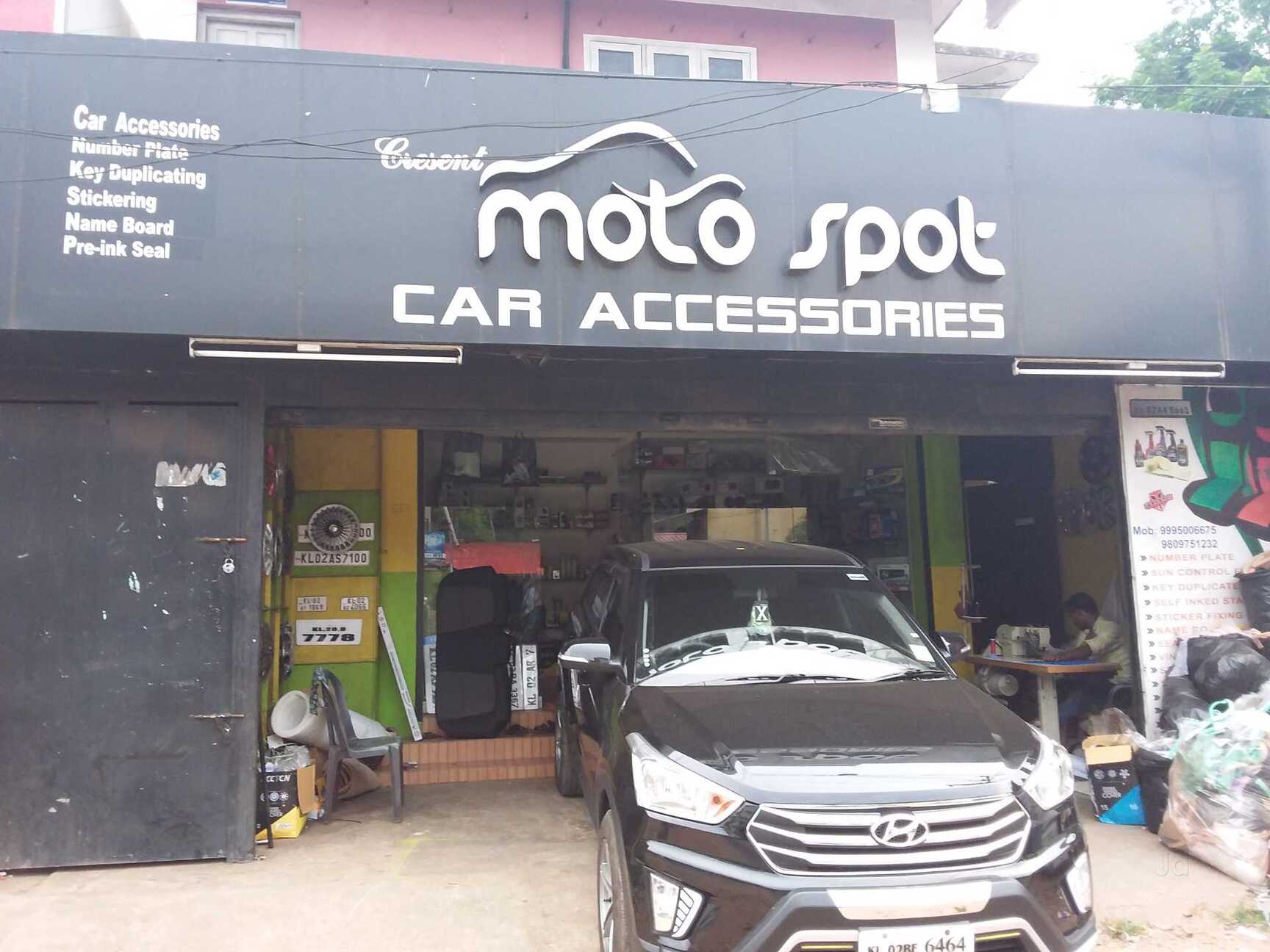 Car Accessories Shop Name