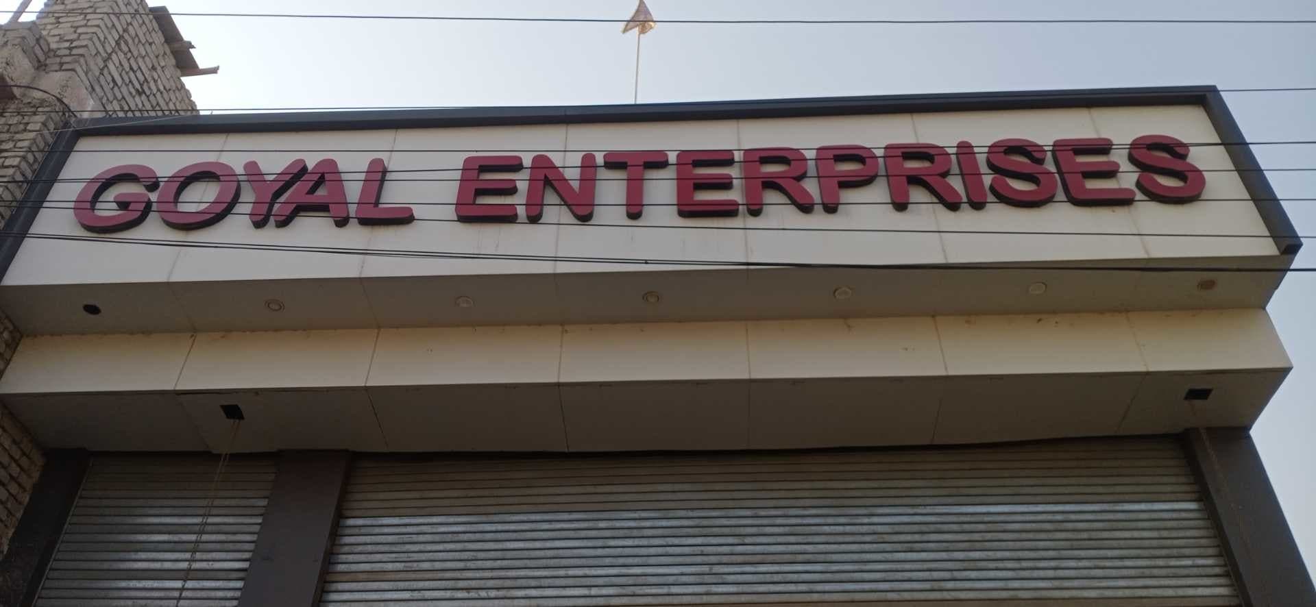 Trusted Paint Wholesalers for Bulk Supply of Interior & Exterior Paints ...