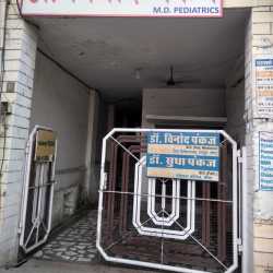 Lab view 11