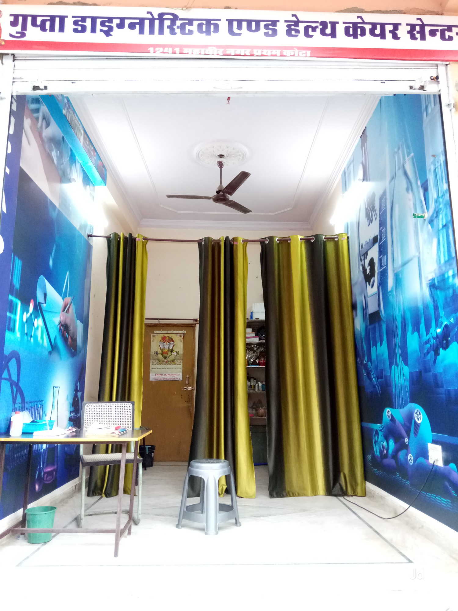 Top Diagnostic Centres For Health Check Up Package in Aerodrome Circle