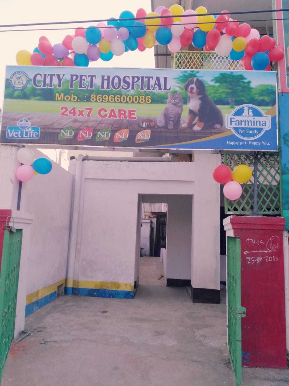 Shiv Shakti Residency Jawahar Nagar Pet Clinics In Kota Rajasthan Kota Rajasthan Justdial