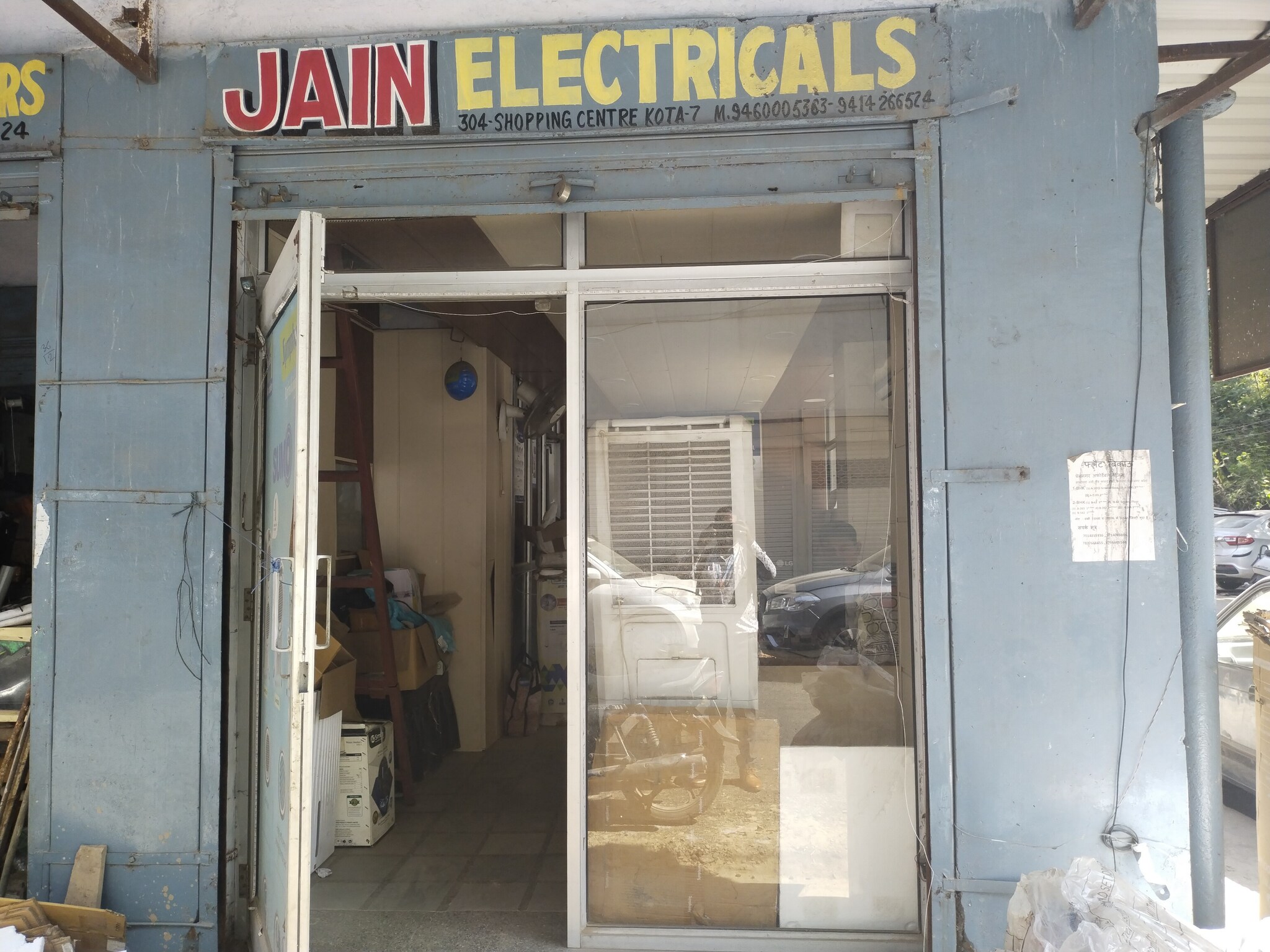 Top Unique Fan Repair & Services in Bhopal Best Unique Fan Repair