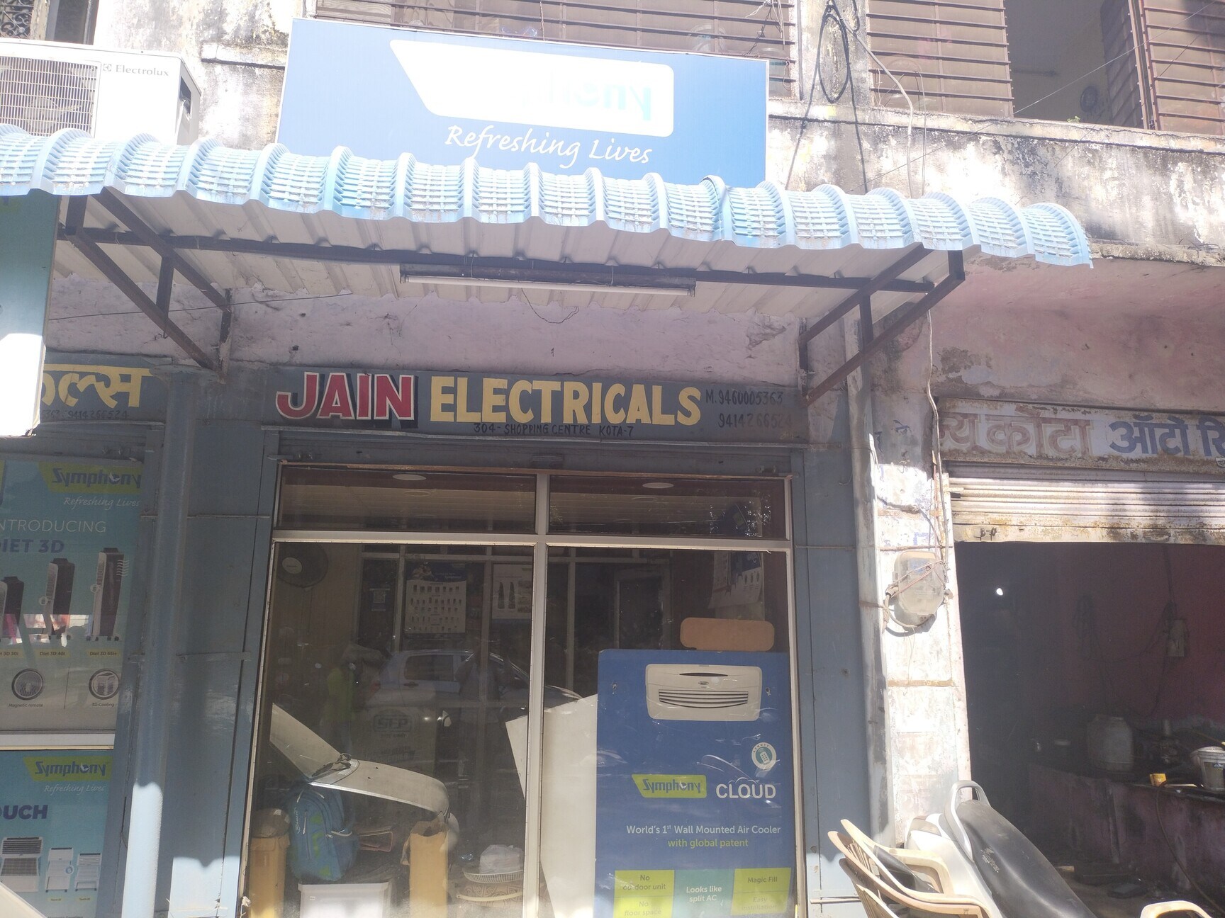 Top Unique Fan Repair & Services in Bhopal Best Unique Fan Repair