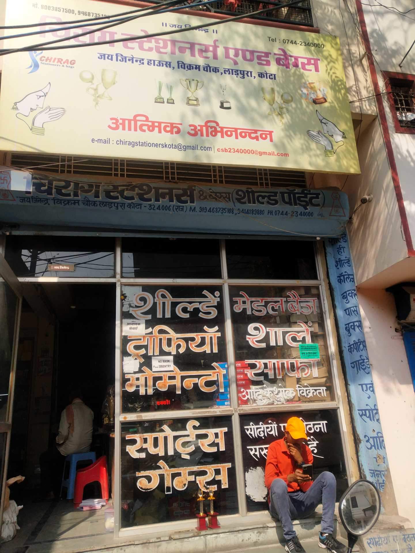 Kota Rajasthan Champion Sports Shop Near Me Sports Perfume For Men