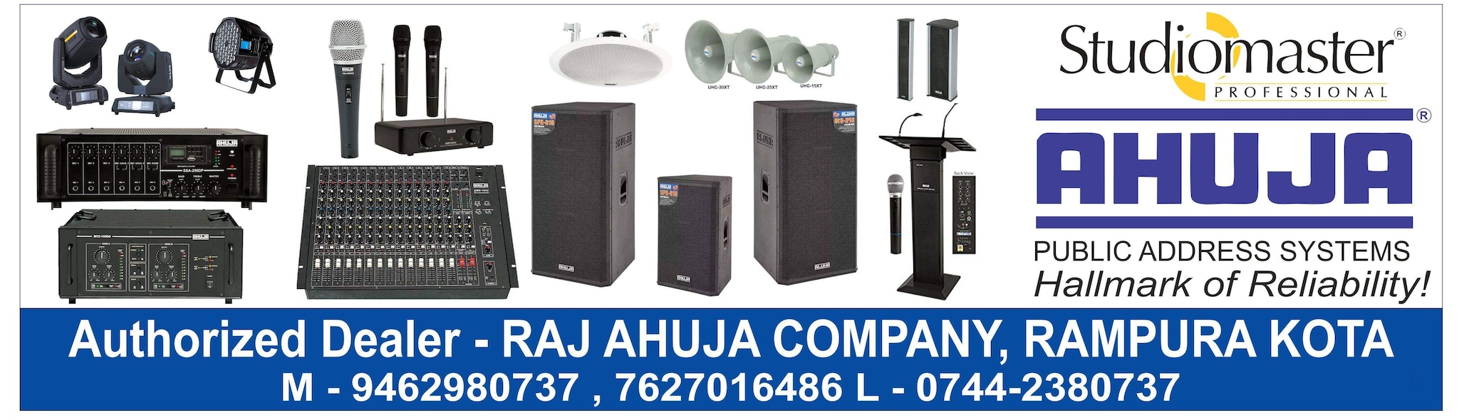 ahuja music system for home