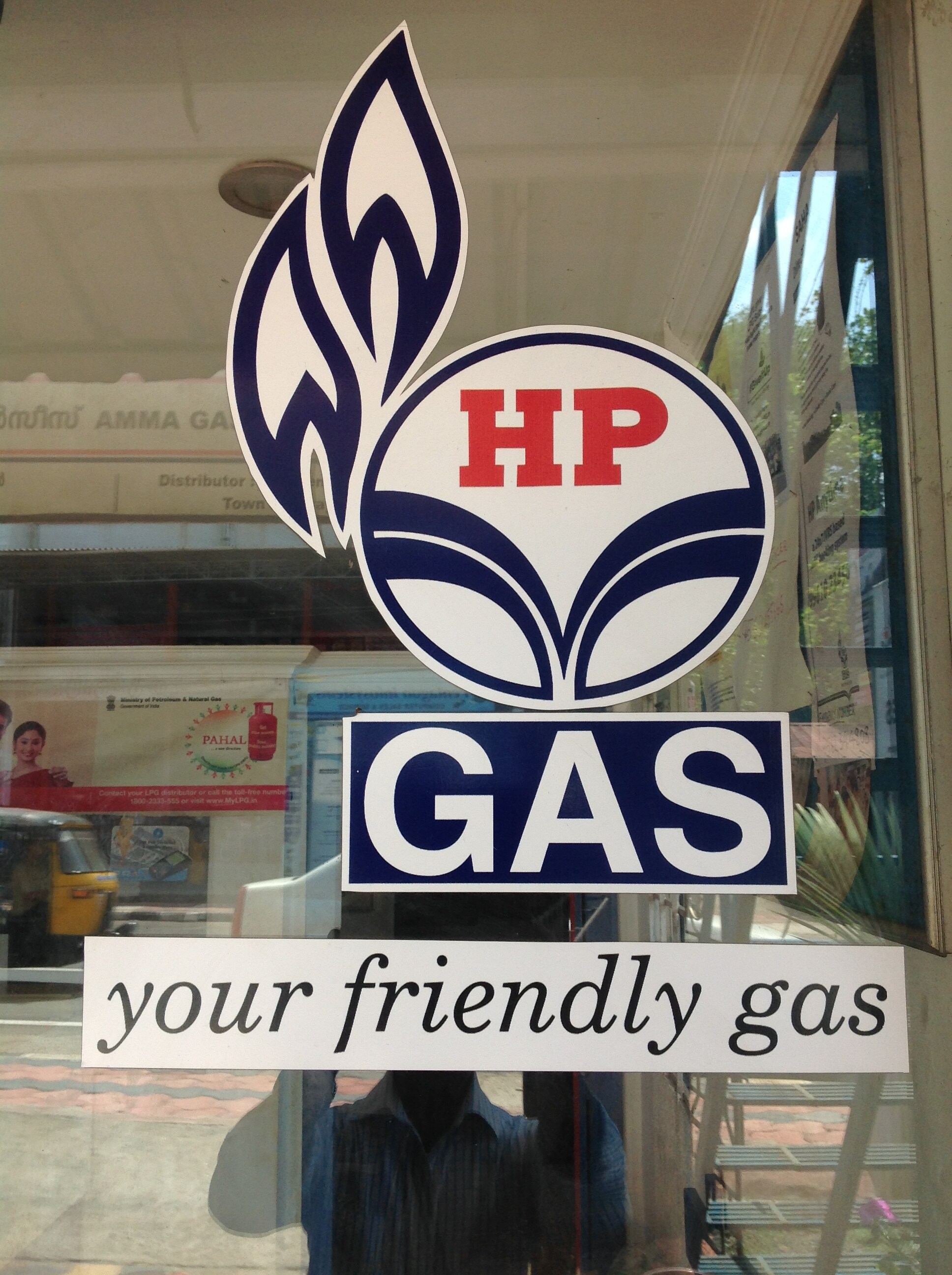 Top Hp Cooking Gas Agencies in Chengannur Best Hp Cooking Gas