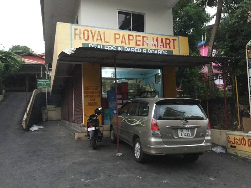 Paper Kottayam