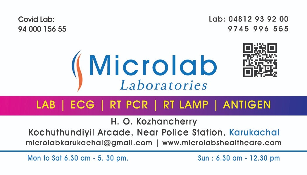 Lab view 2