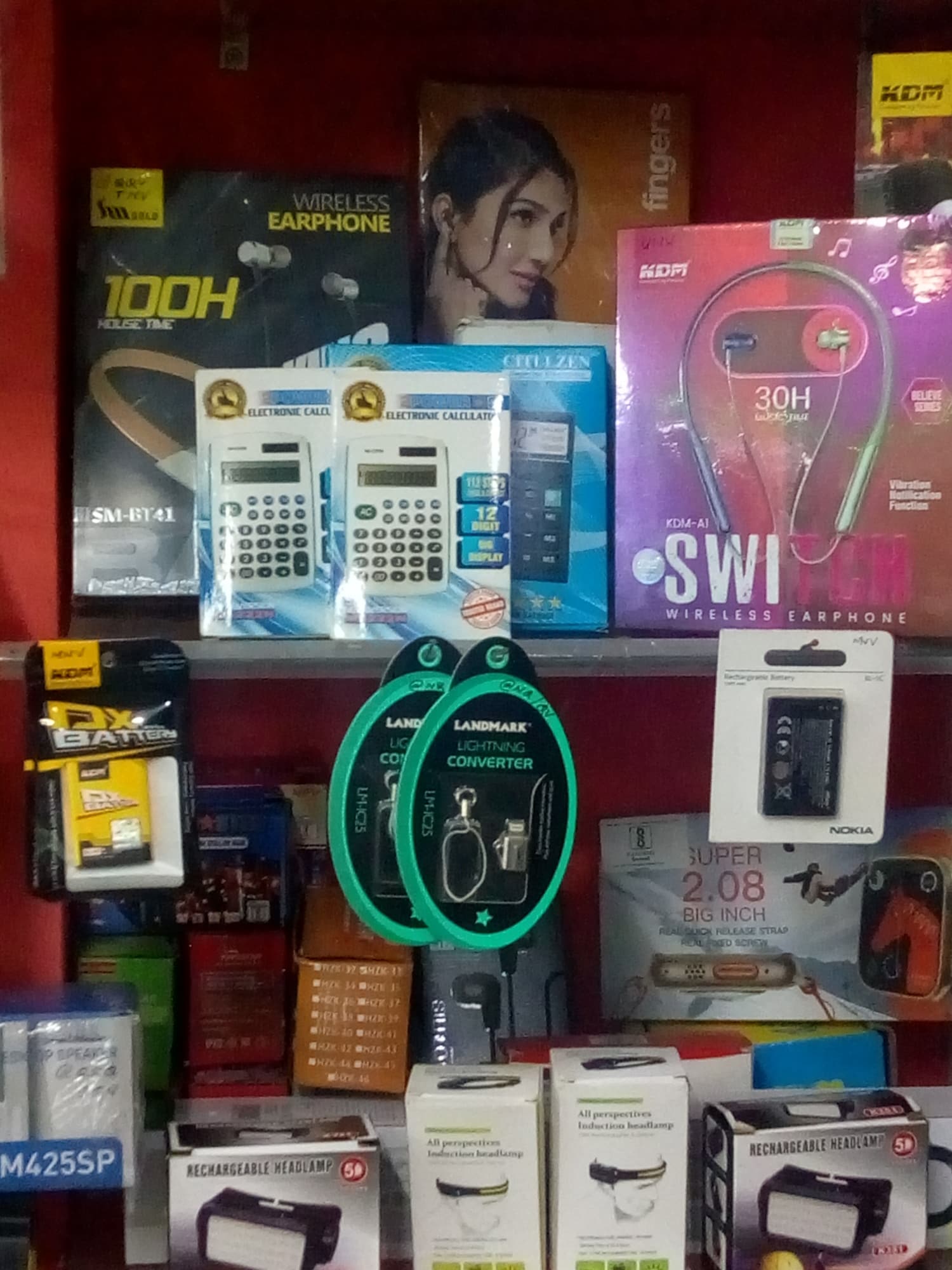 Top Sudarshan Saur Solar Panel Dealers in Feroke Best Sudarshan Saur Solar Panel Dealers