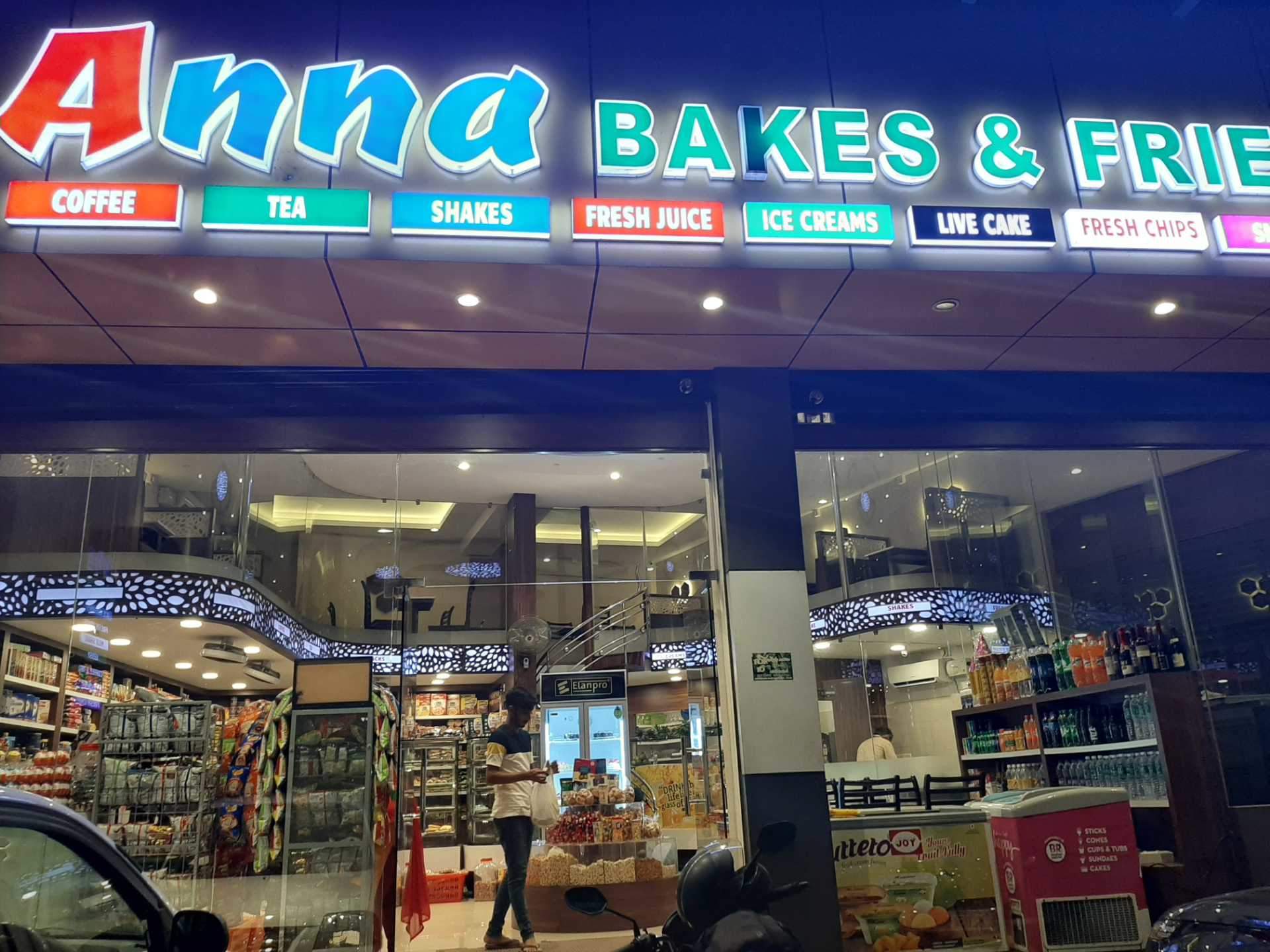 Top 20 Cake Shops in Ettumanur Best Cake Delivery Services Justdial