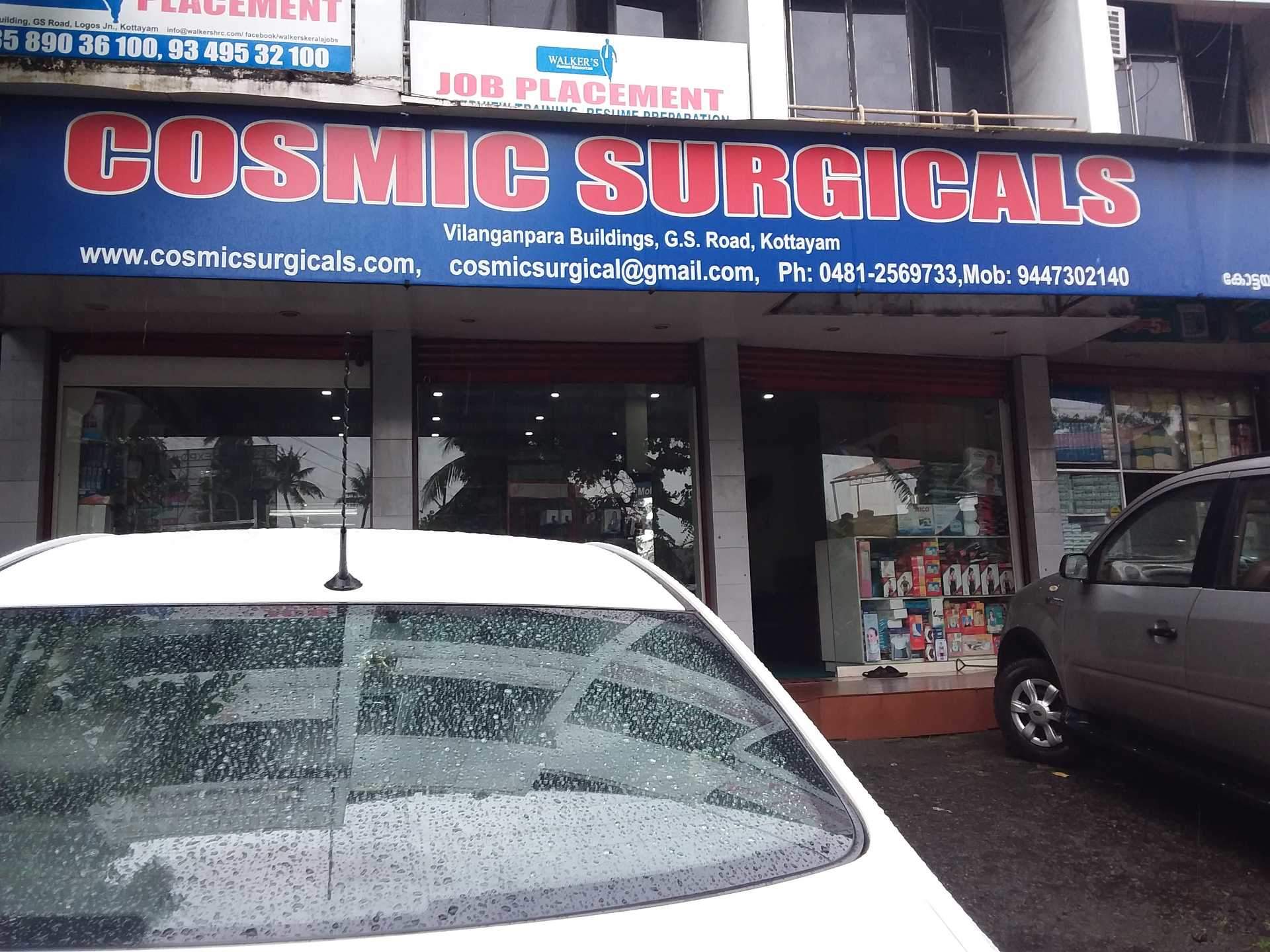 Top Drager Medical Equipment Dealers in Pattithanam Best Drager