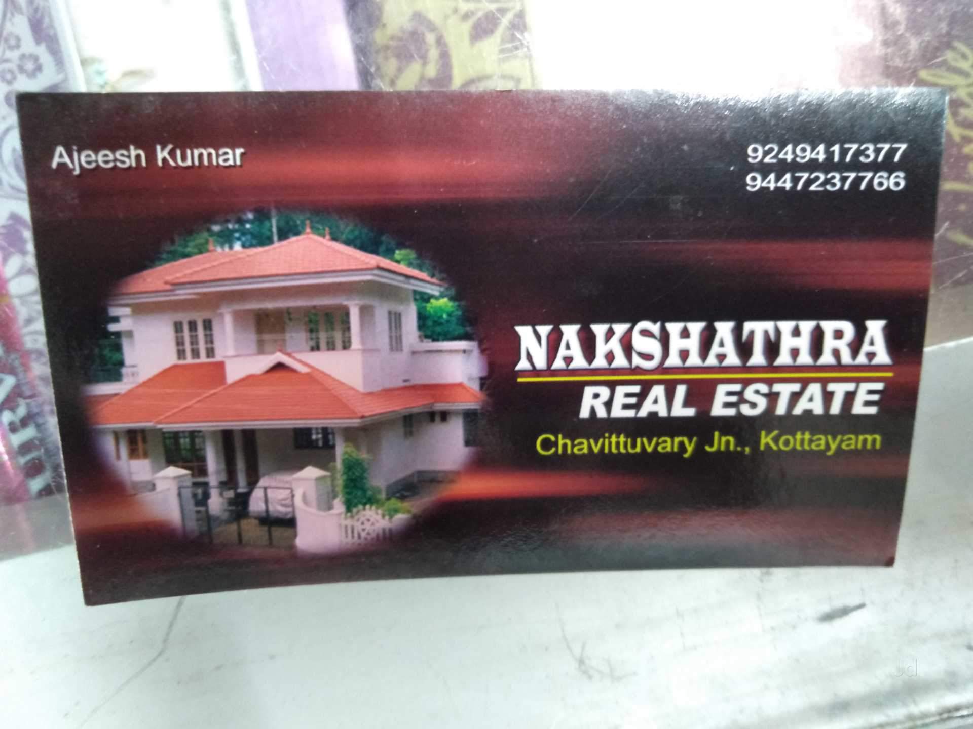 Kerala Global Real Estate Kottayam Ho Estate Agents In Kottayam Justdial