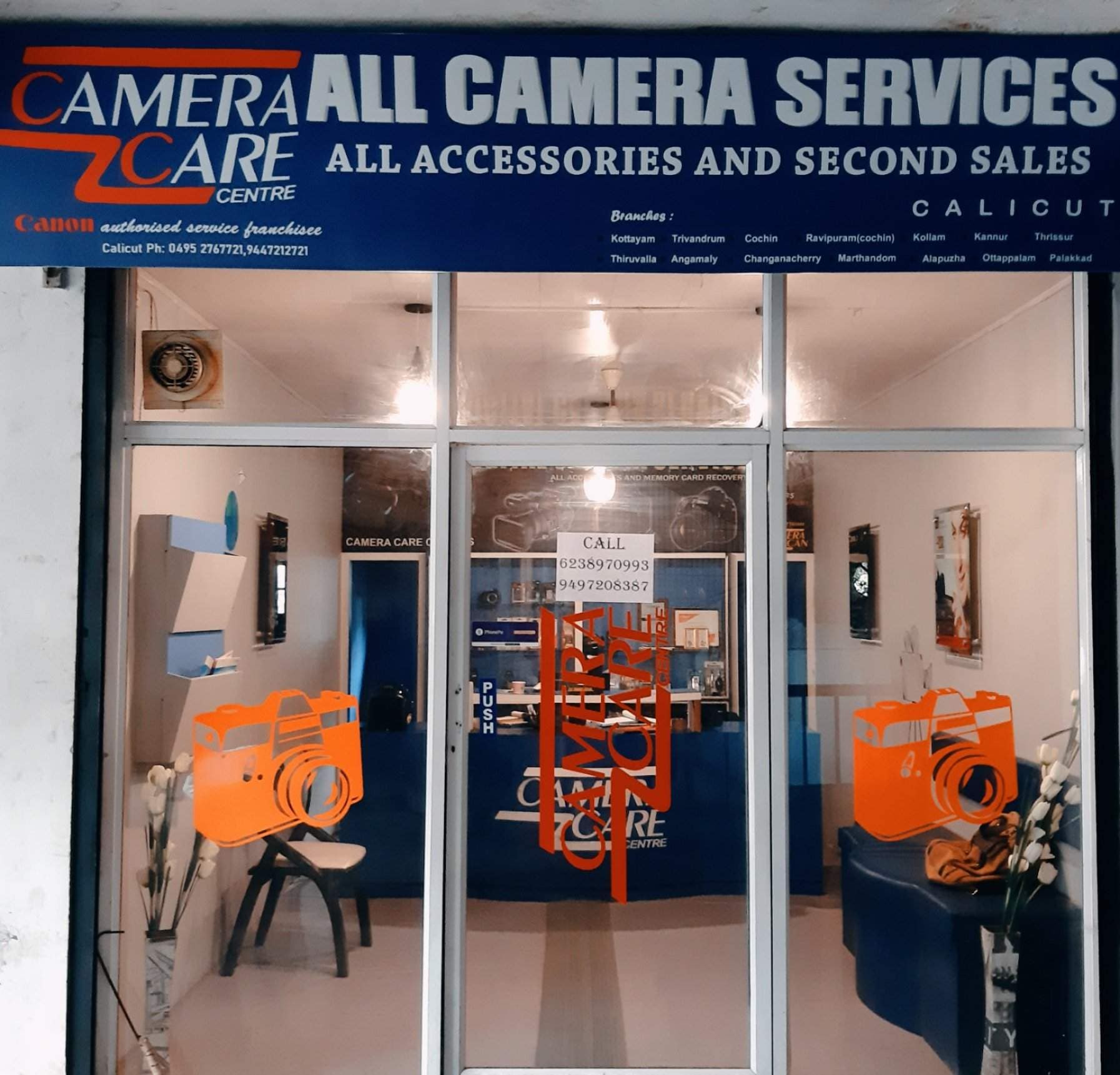 Calicut Second Hand Camera Dealers Near Me Buy KODEN Elastic