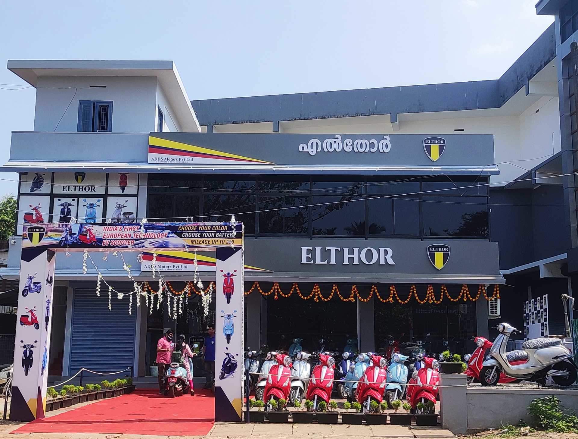 Top Battery Operated Scooter Dealers in Vellipparambu Best Electric Scooter Dealers Kozhikode